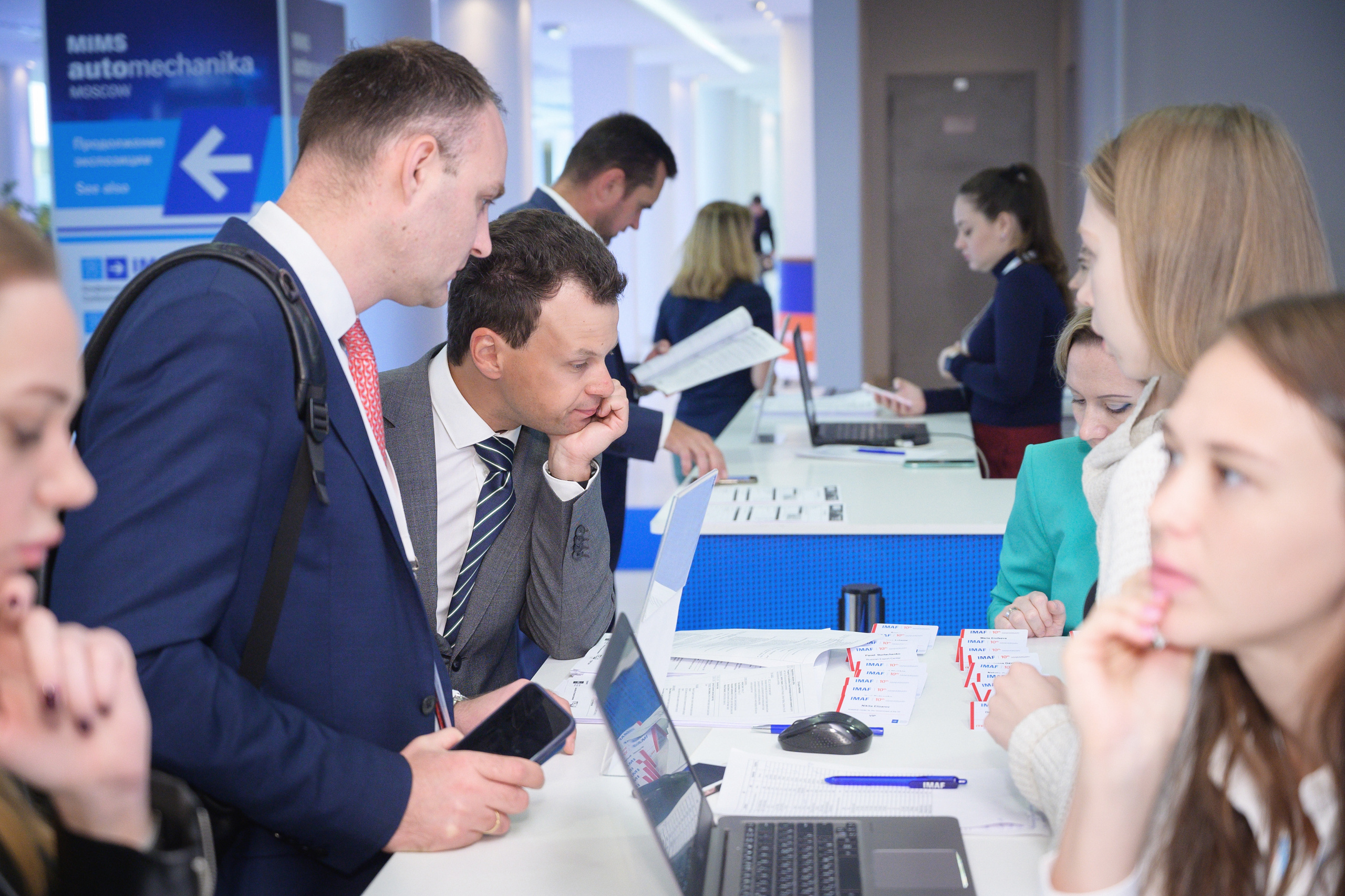 Конференции. Профессиональный фотограф Москва Россия Граждан Олег