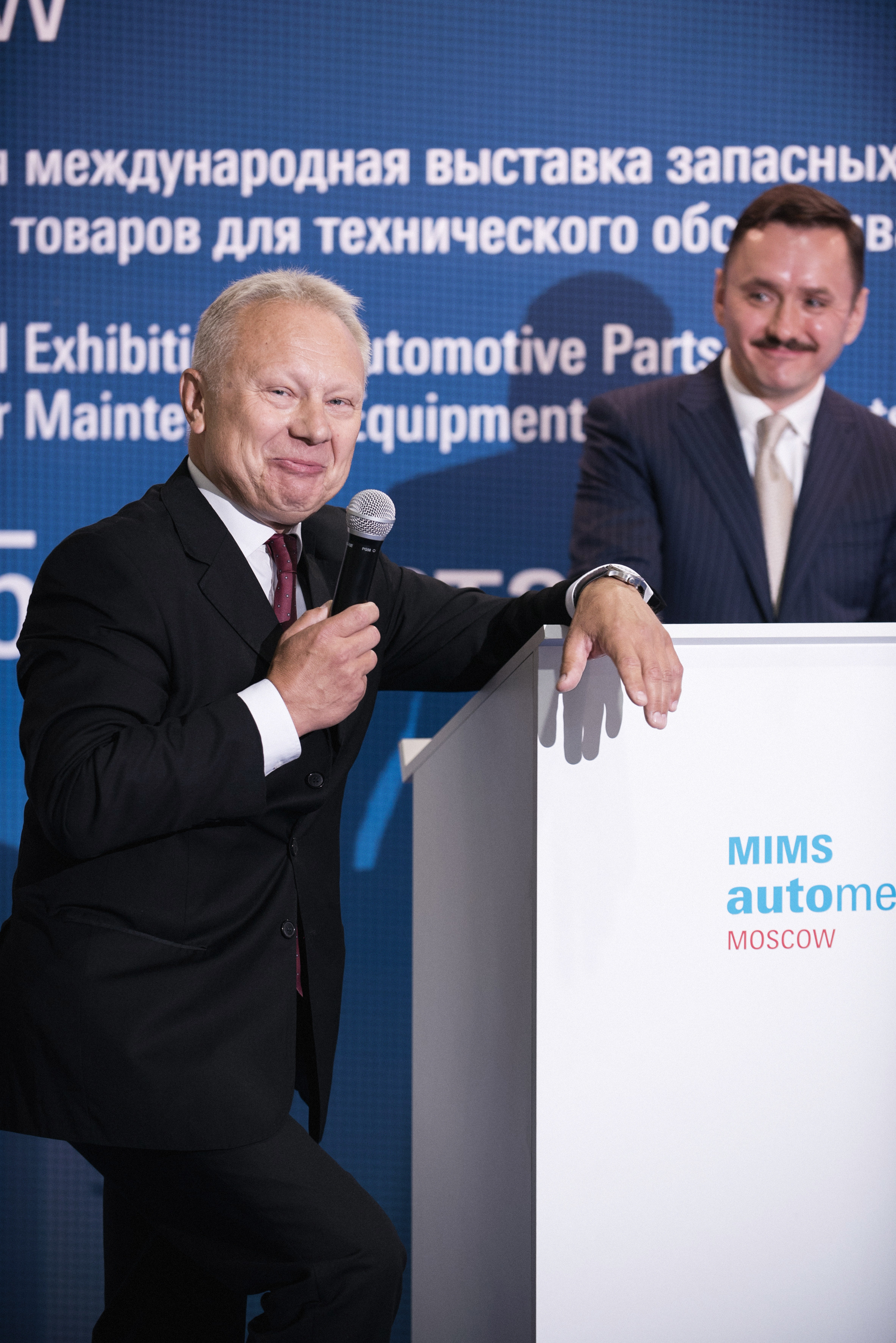 Конференции. Профессиональный фотограф Москва Россия Граждан Олег