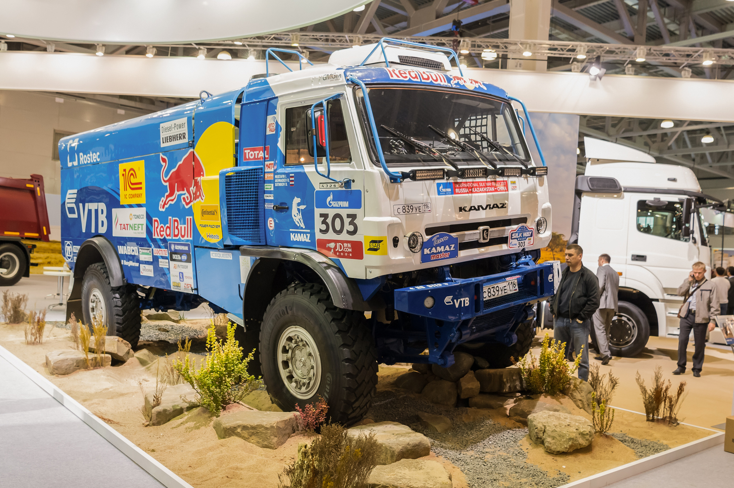 Выставка. Профессиональный фотограф Москва Россия Граждан Олег