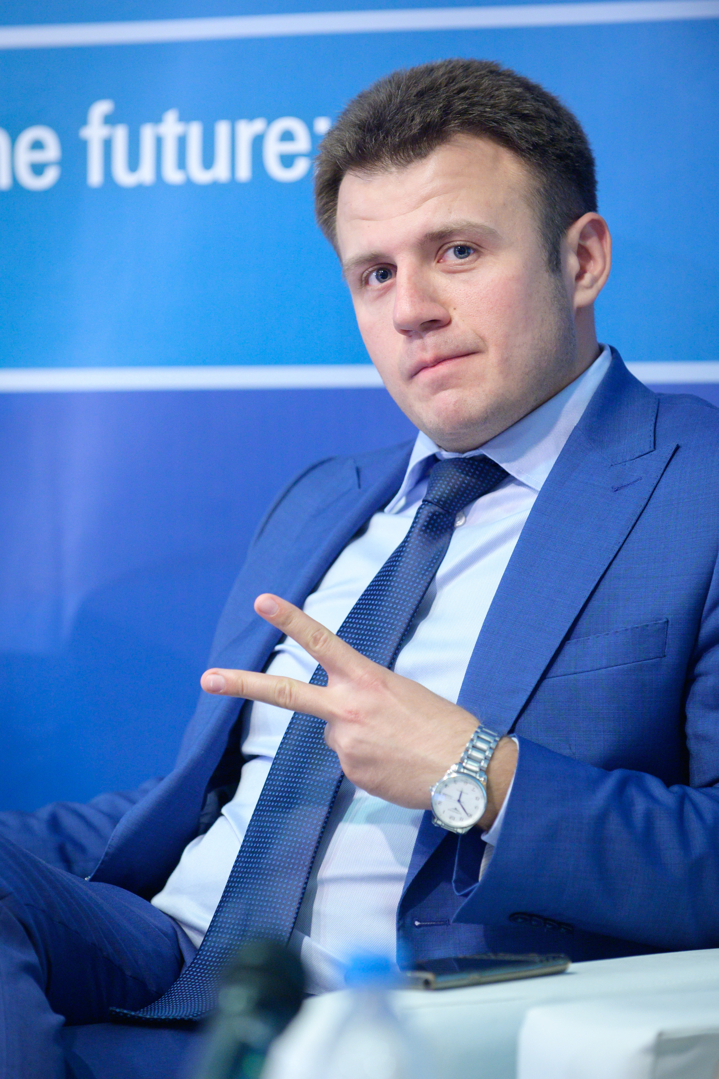 Конференции. Профессиональный фотограф Москва Россия Граждан Олег