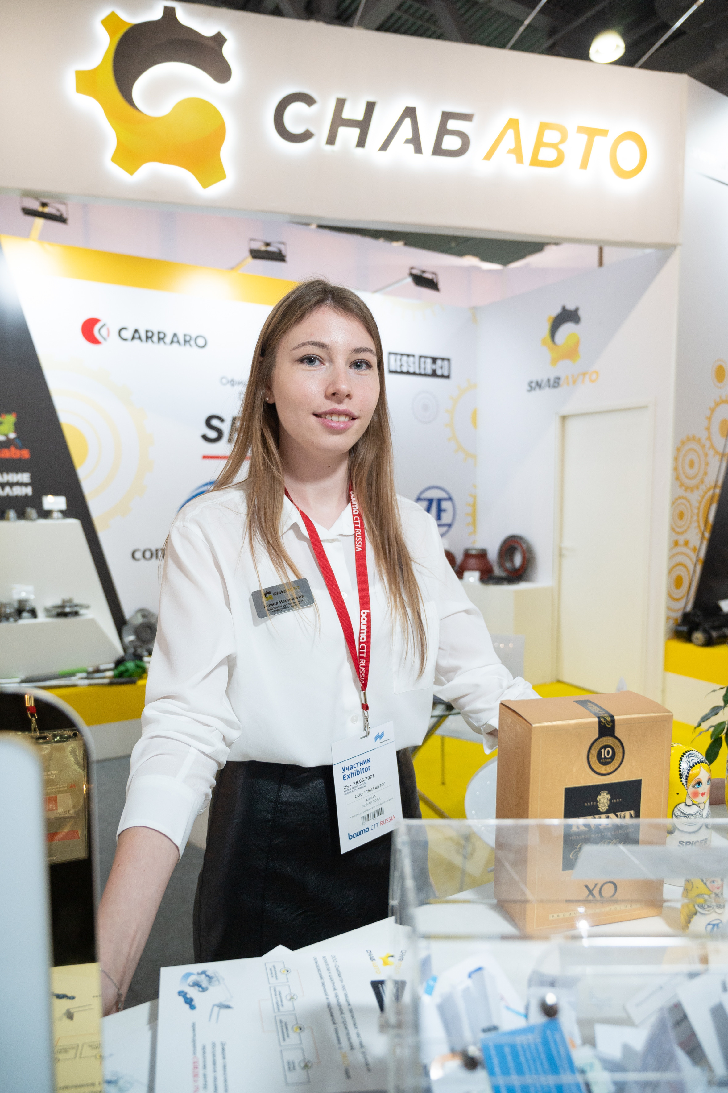 Выставка. Профессиональный фотограф Москва Россия Граждан Олег