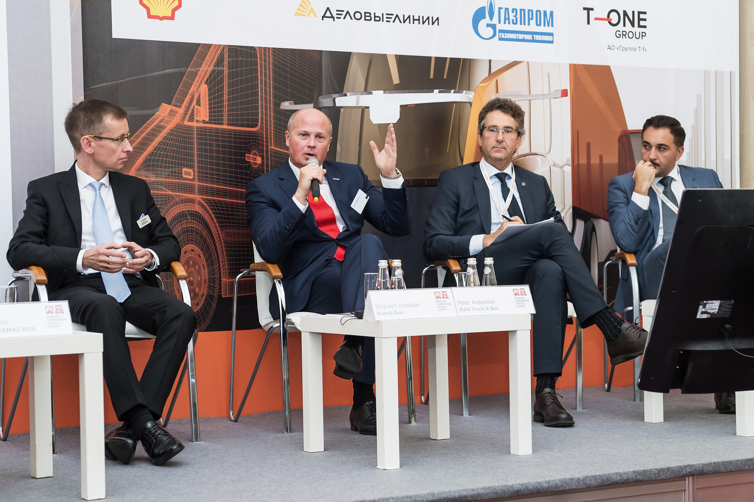 Конференции. Профессиональный фотограф Москва Россия Граждан Олег