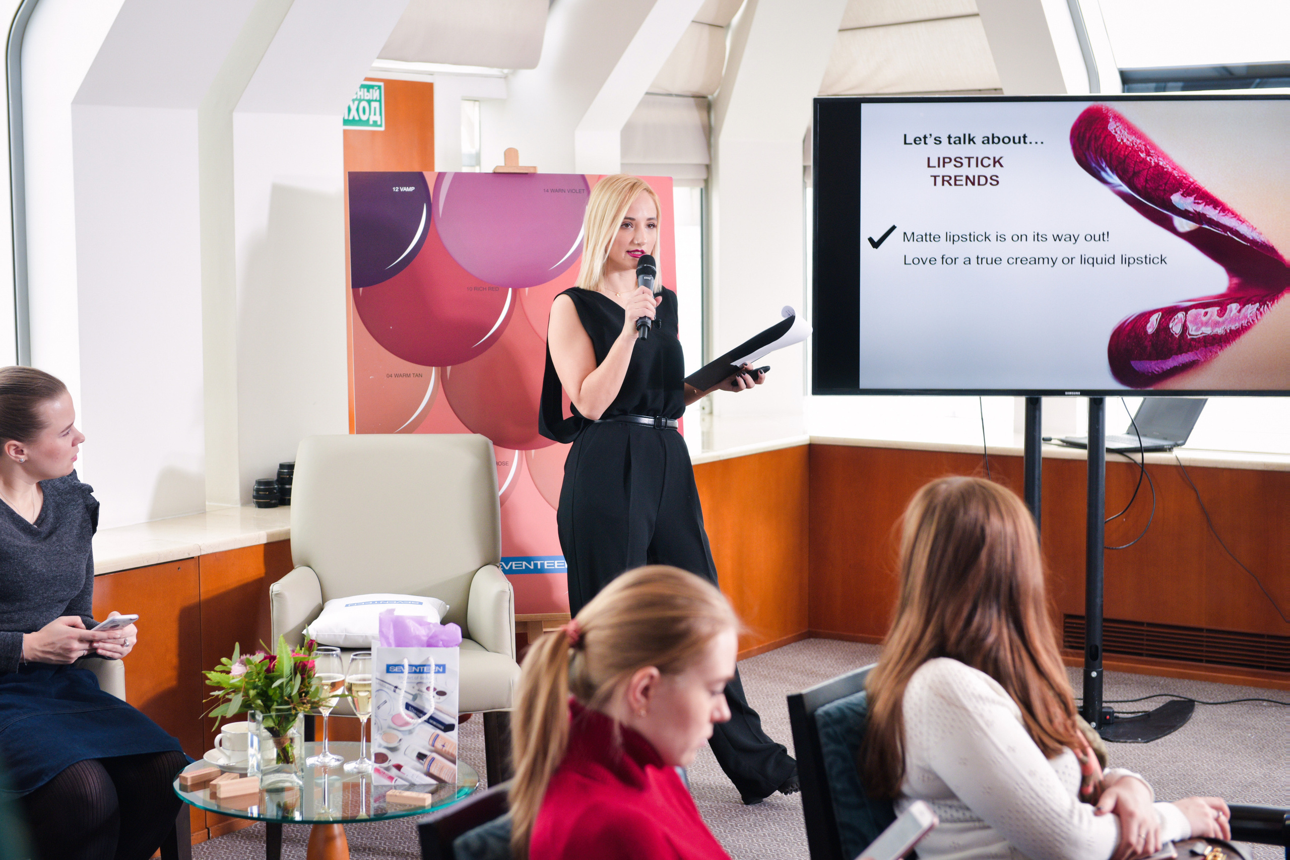 Презентации. Профессиональный фотограф Москва Россия Граждан Олег