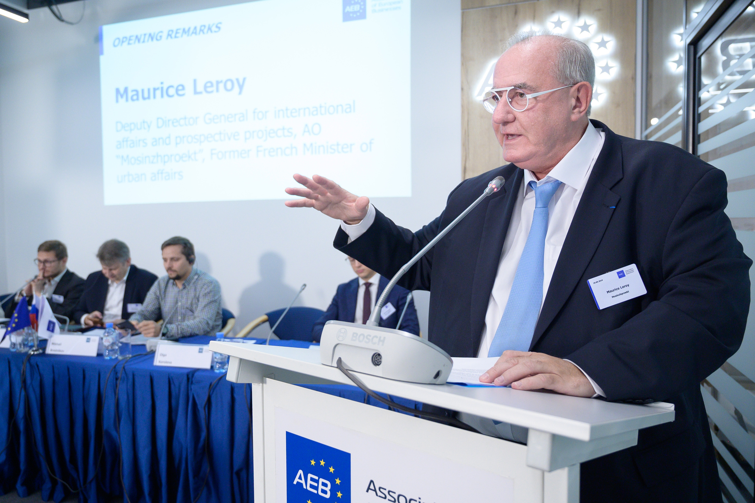 Конференции. Профессиональный фотограф Москва Россия Граждан Олег