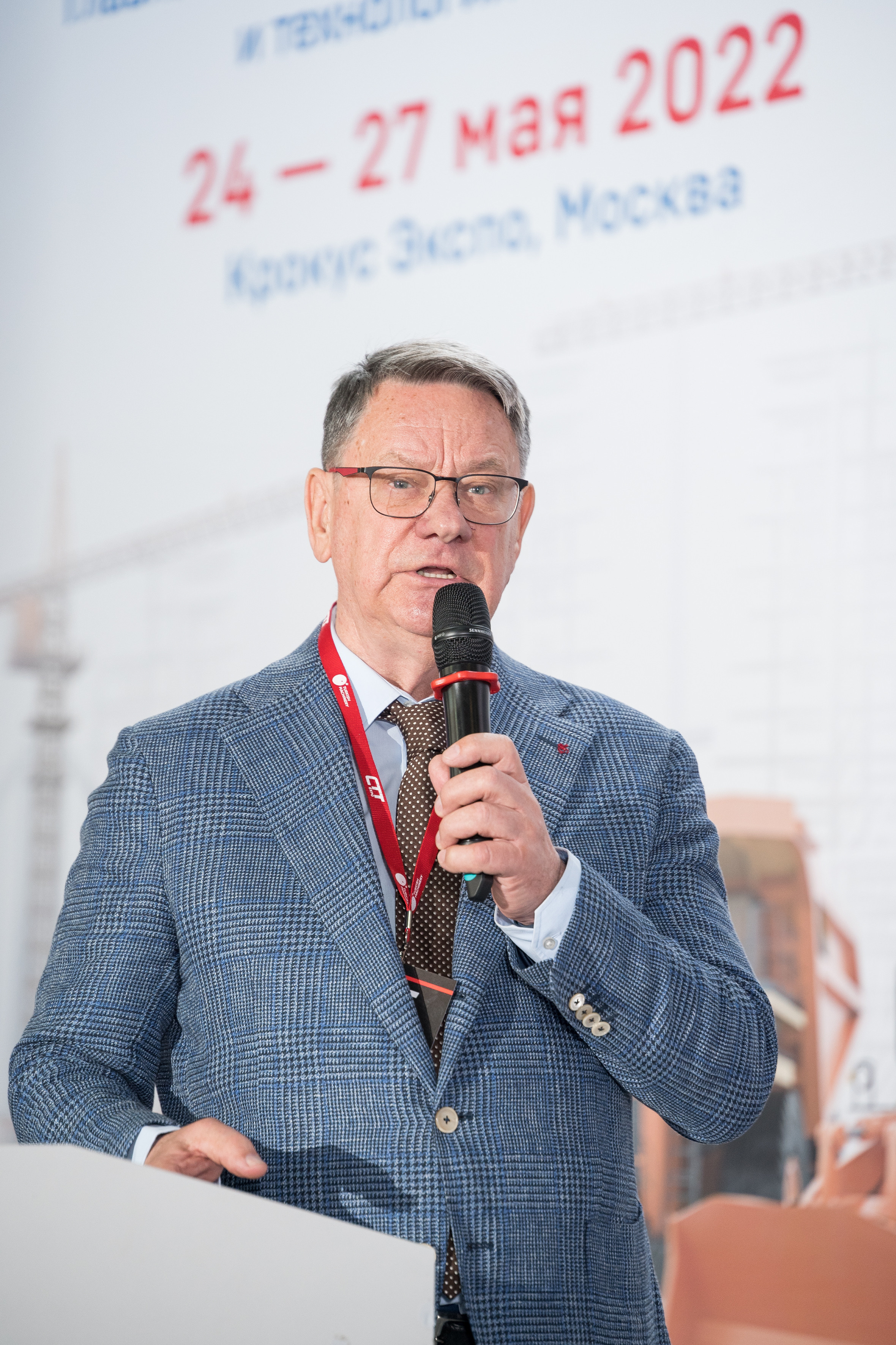 Конференции. Профессиональный фотограф Москва Россия Граждан Олег