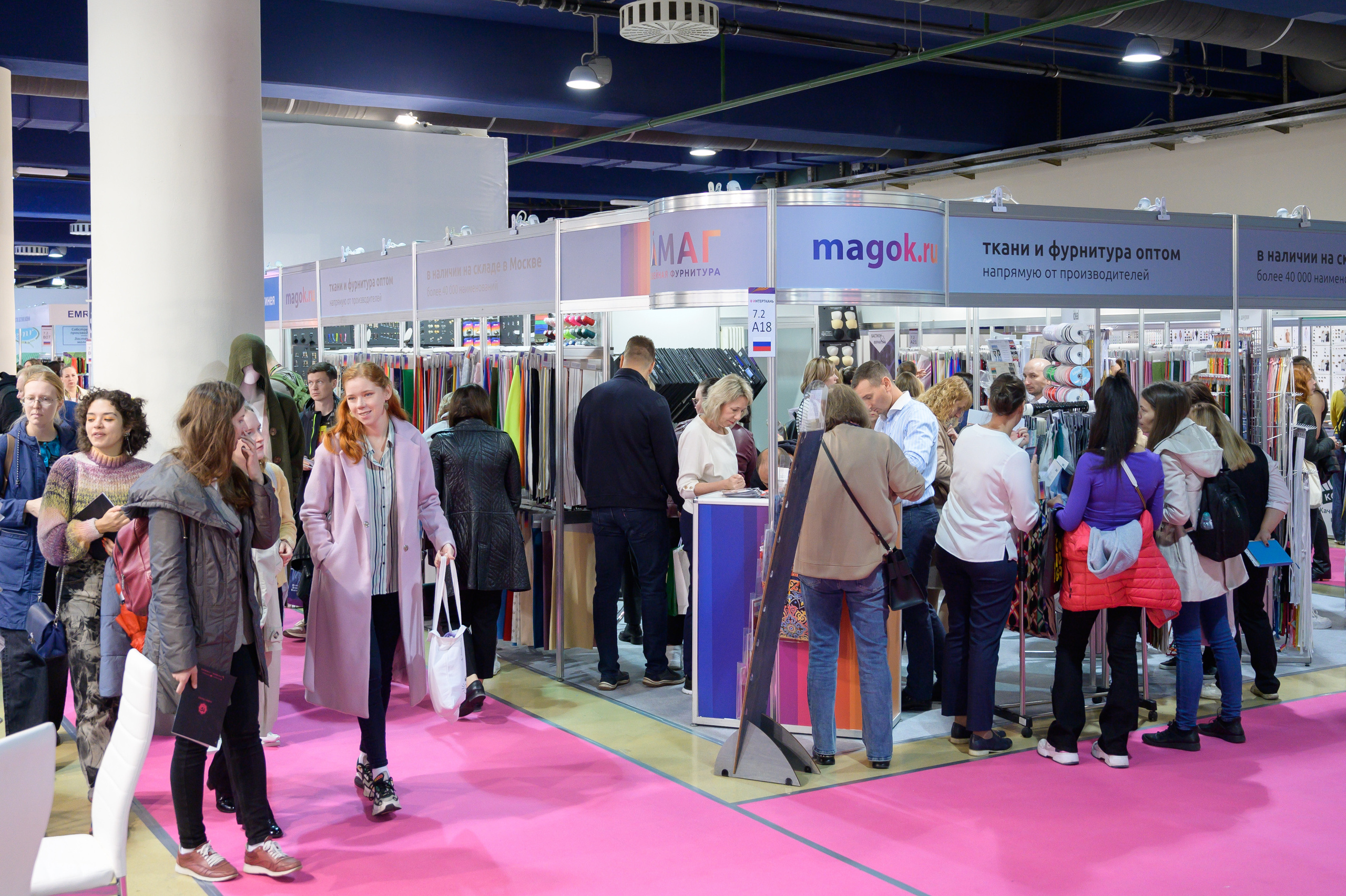 Выставка. Профессиональный фотограф Москва Россия Граждан Олег