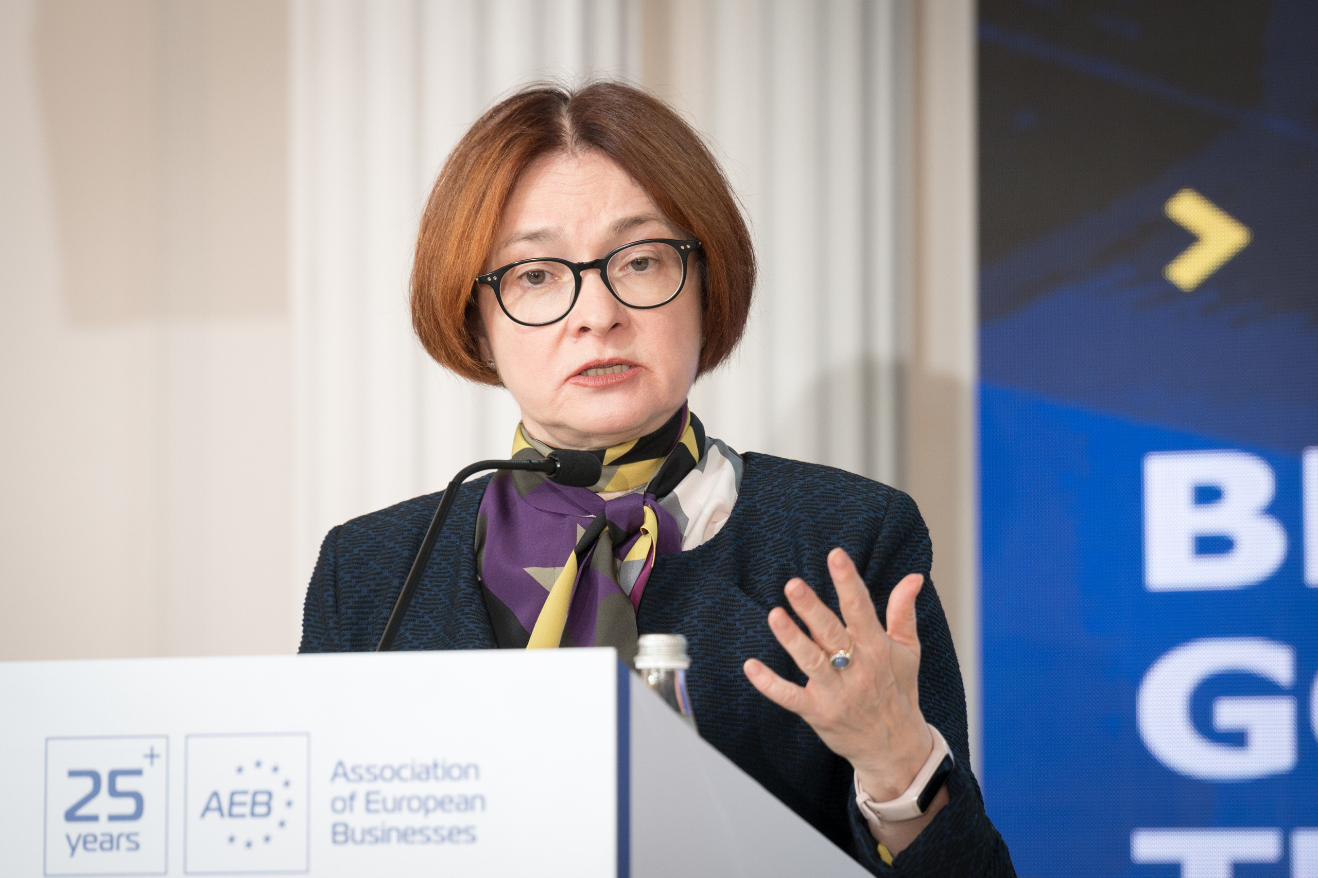 Конференции. Профессиональный фотограф Москва Россия Граждан Олег