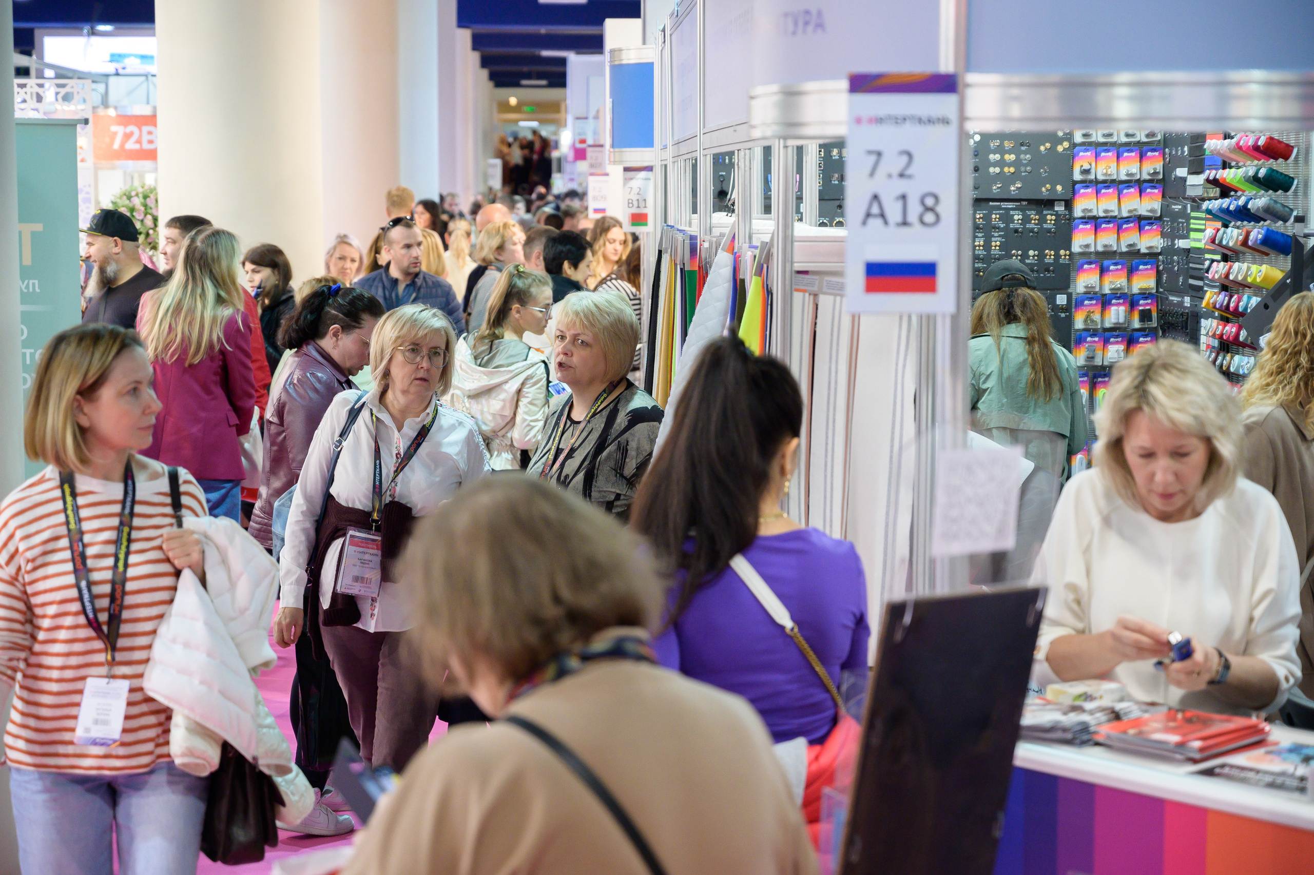 Выставка. Профессиональный фотограф Москва Россия Граждан Олег