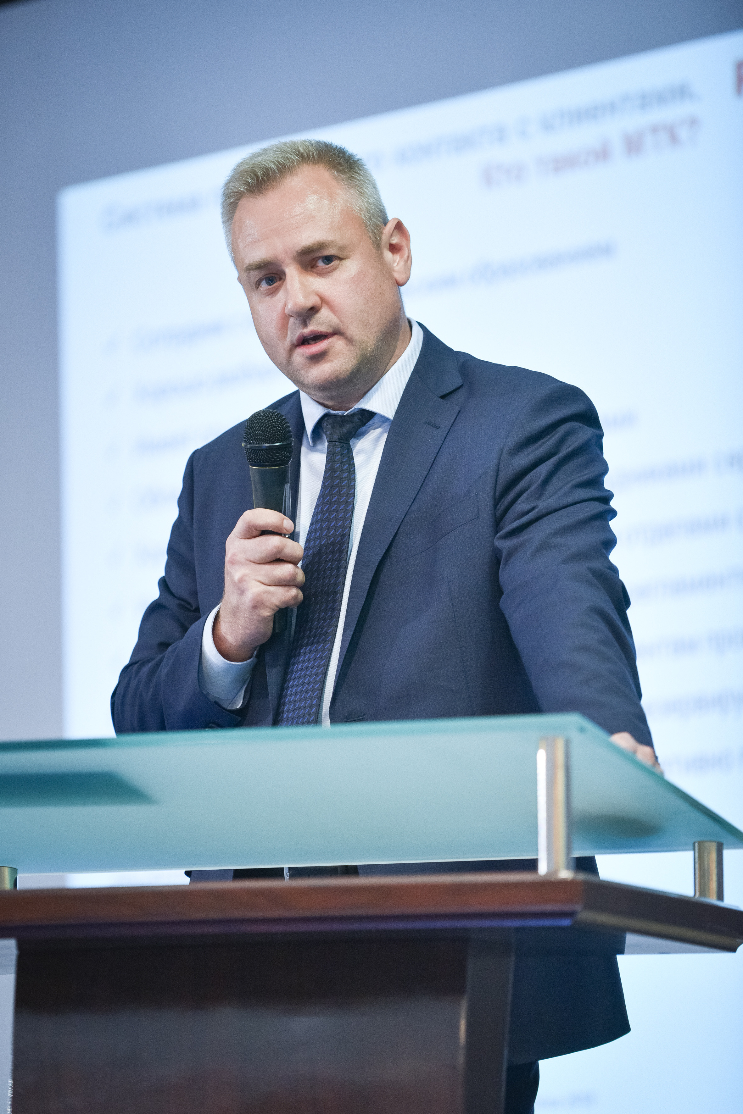 Конференции. Профессиональный фотограф Москва Россия Граждан Олег