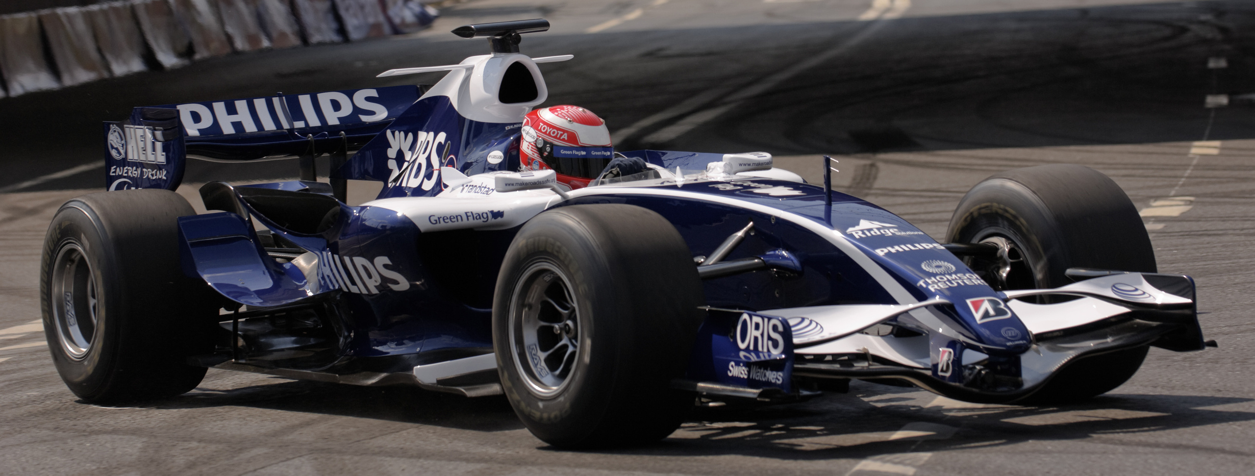 События. Профессиональный фотограф Москва Россия Граждан Олег