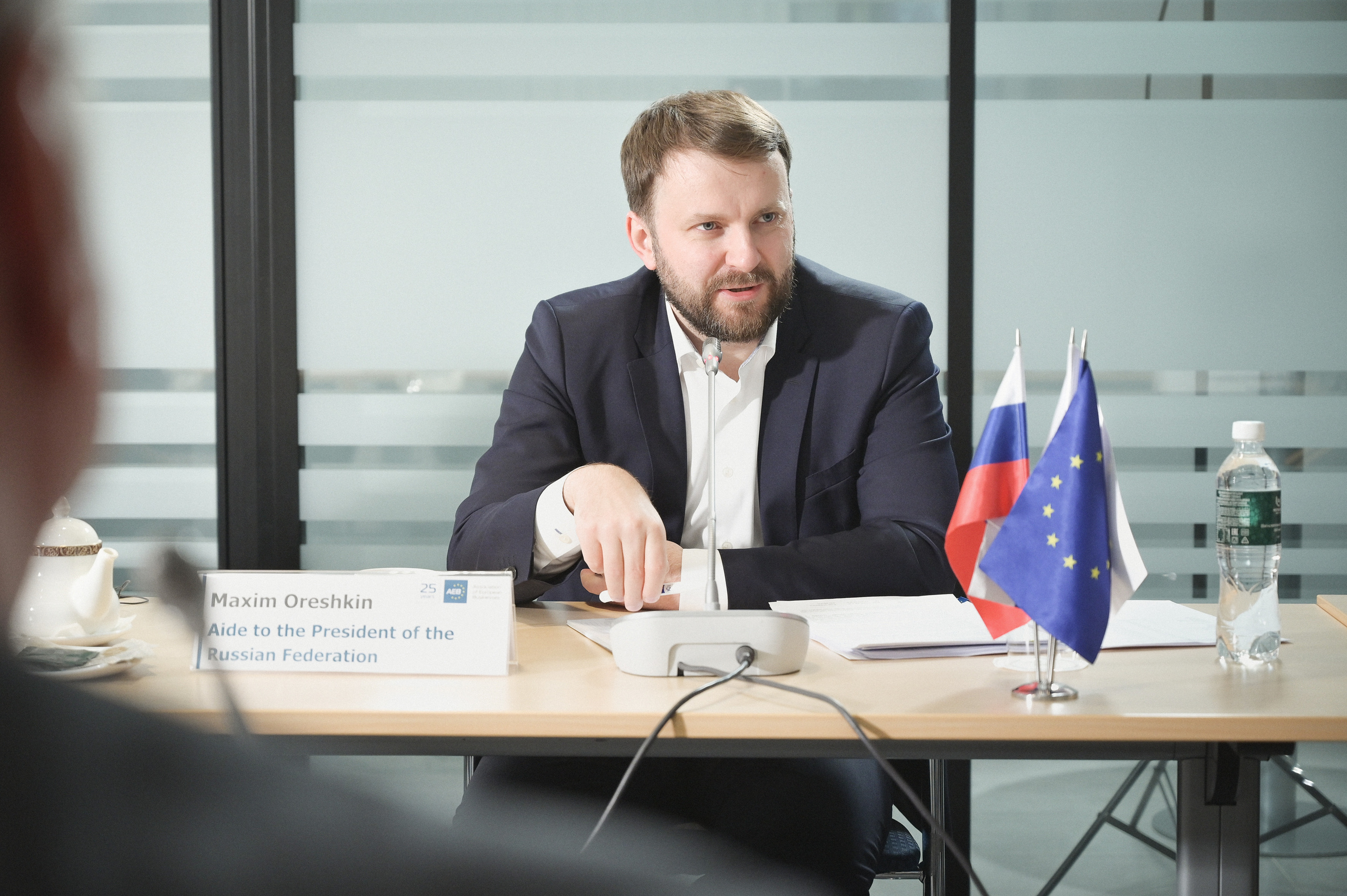 Конференции. Профессиональный фотограф Москва Россия Граждан Олег