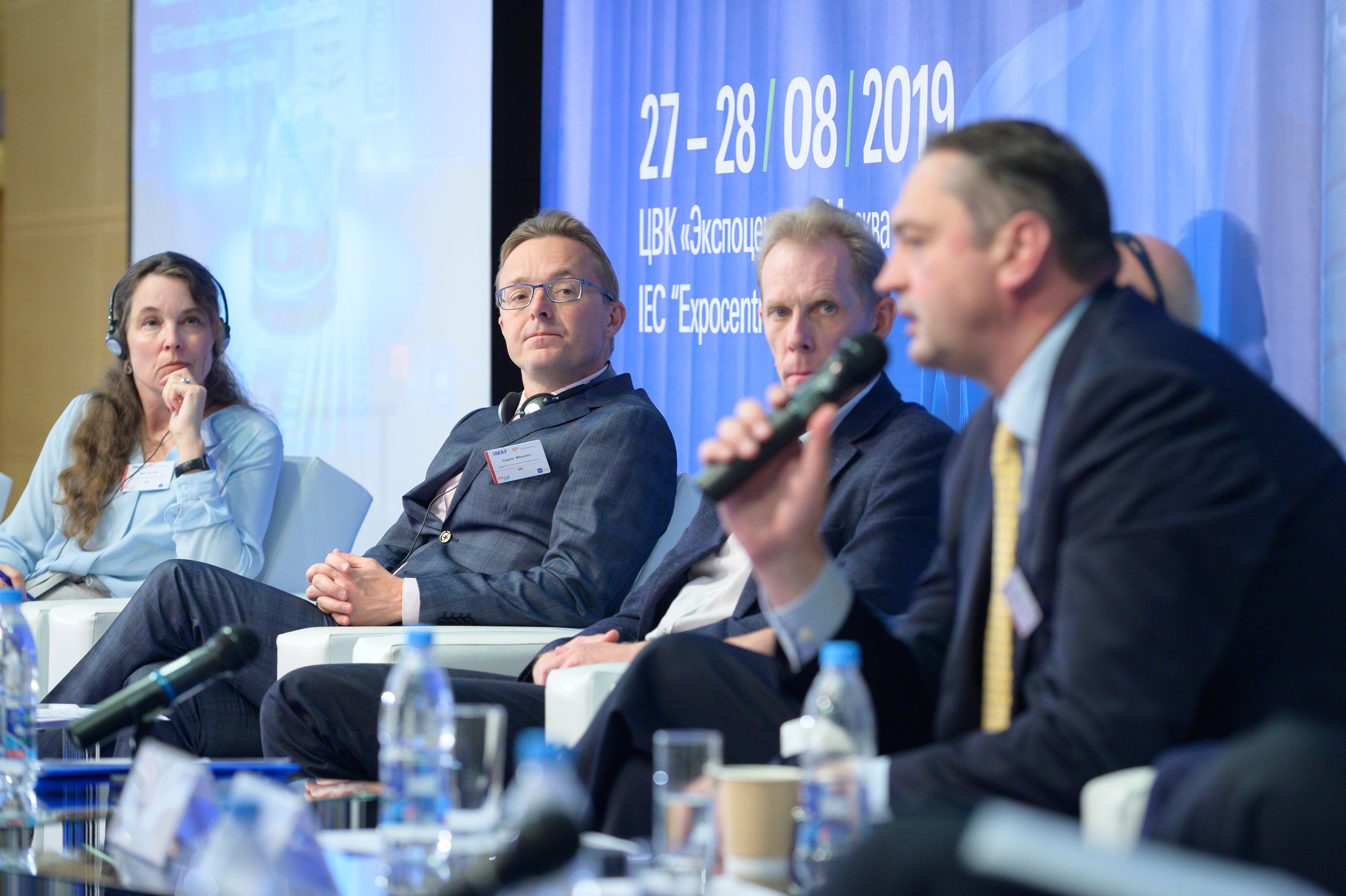 Конференции. Профессиональный фотограф Москва Россия Граждан Олег