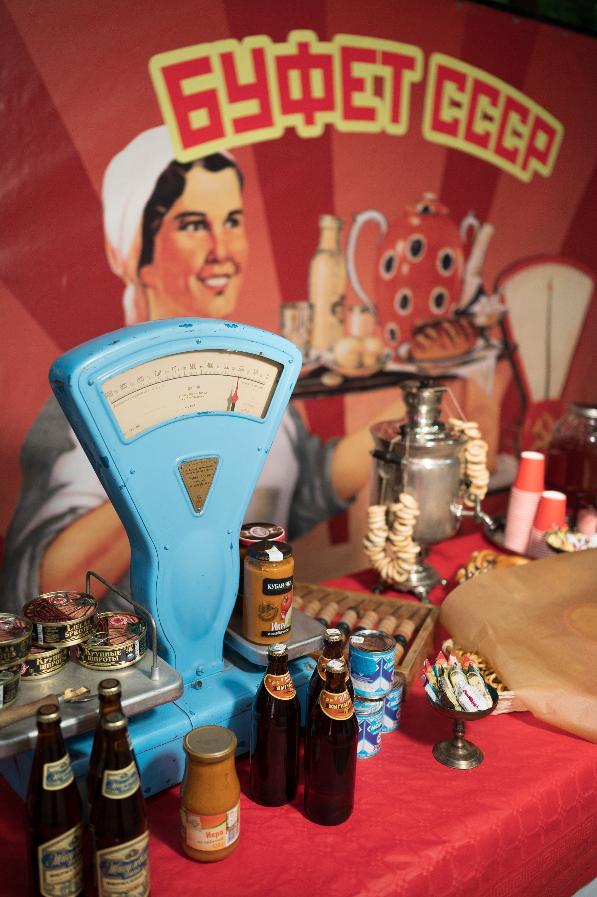 Банкет. Профессиональный фотограф Москва Россия Граждан Олег