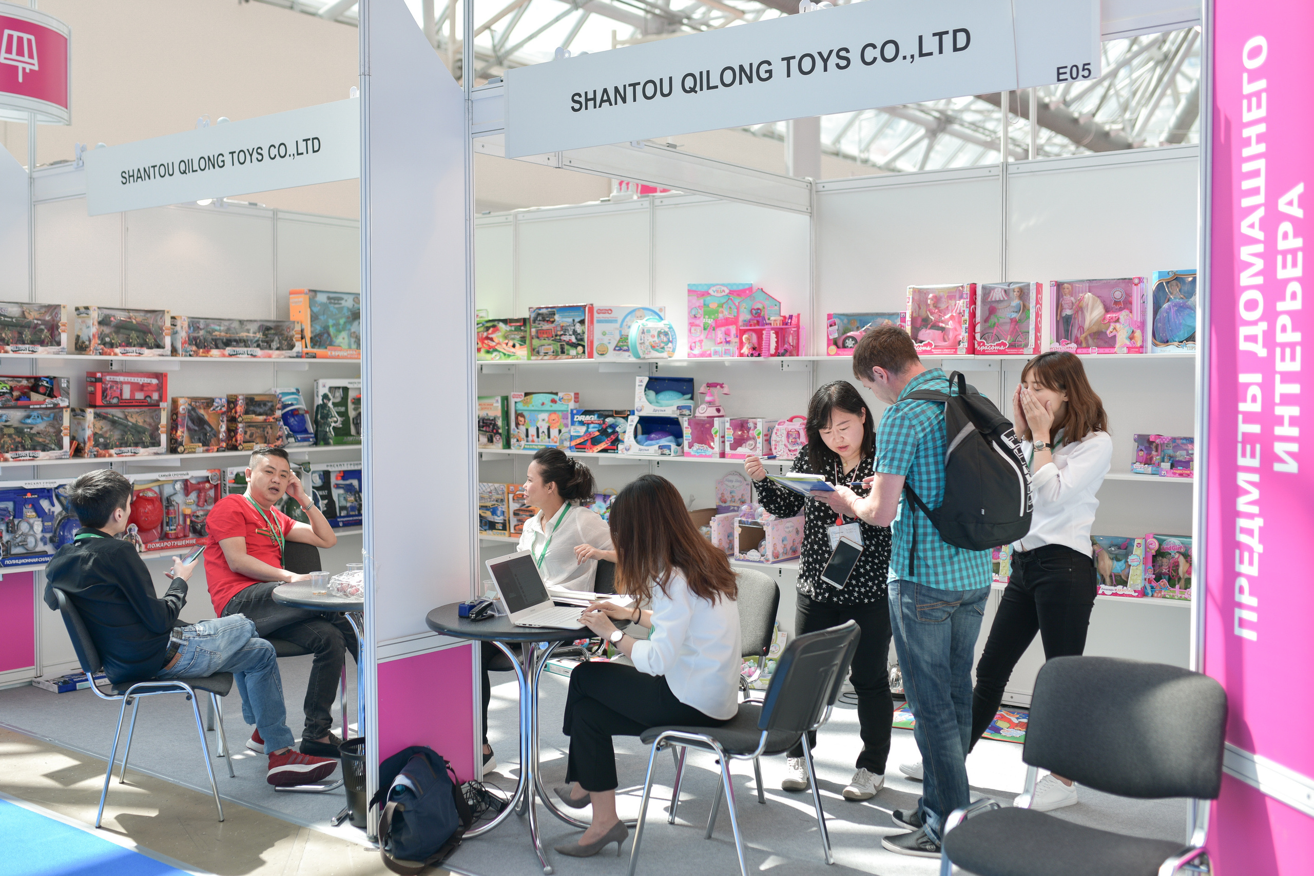 Выставка. Профессиональный фотограф Москва Россия Граждан Олег