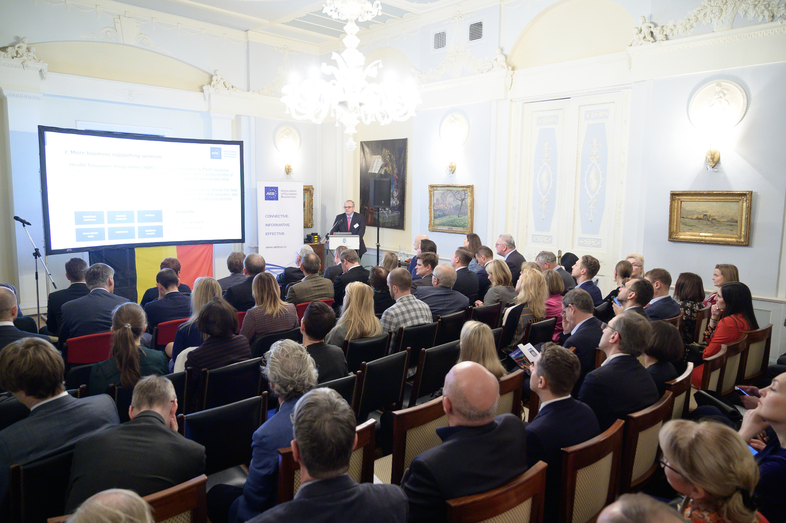 Конференции. Профессиональный фотограф Москва Россия Граждан Олег