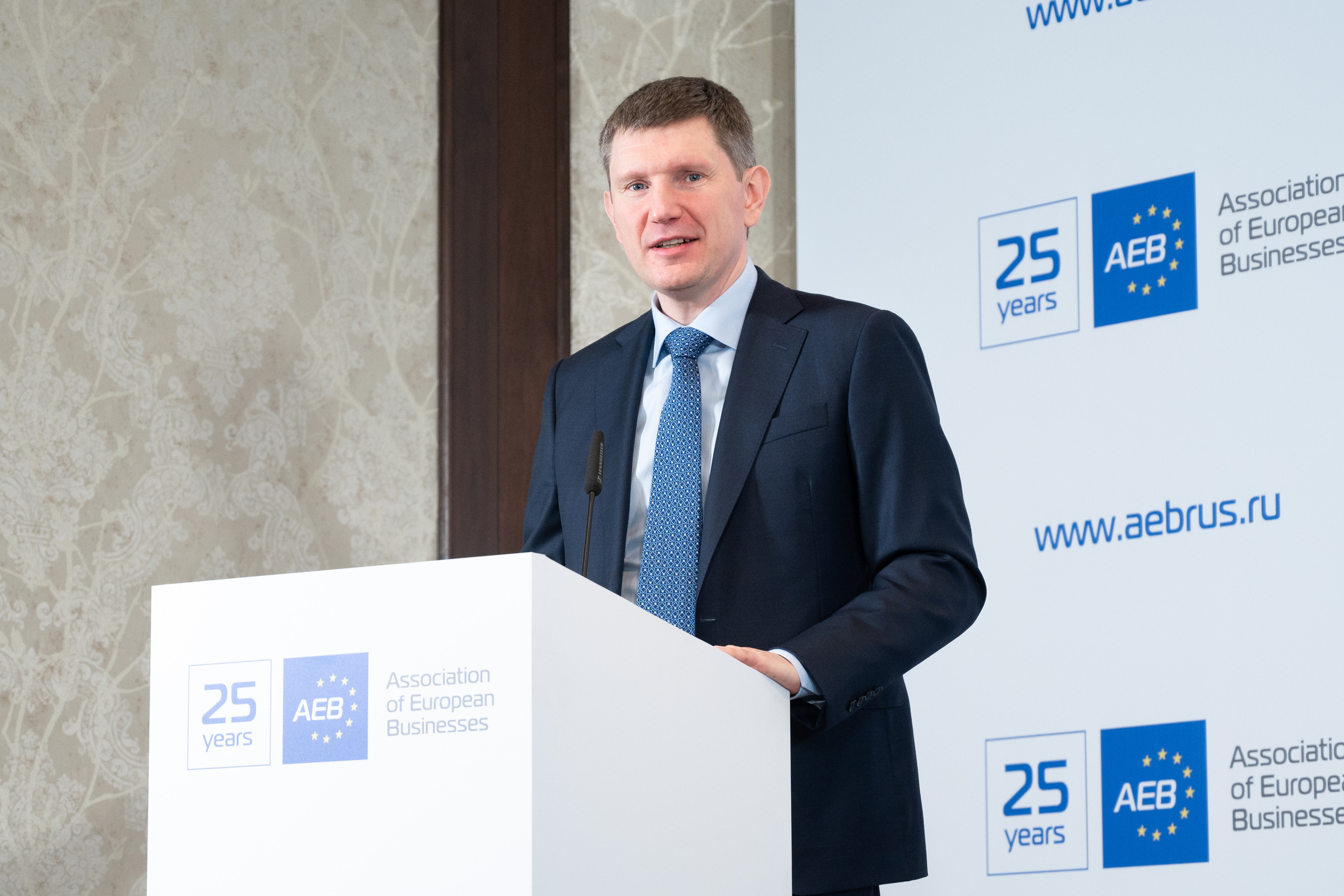 Конференции. Профессиональный фотограф Москва Россия Граждан Олег