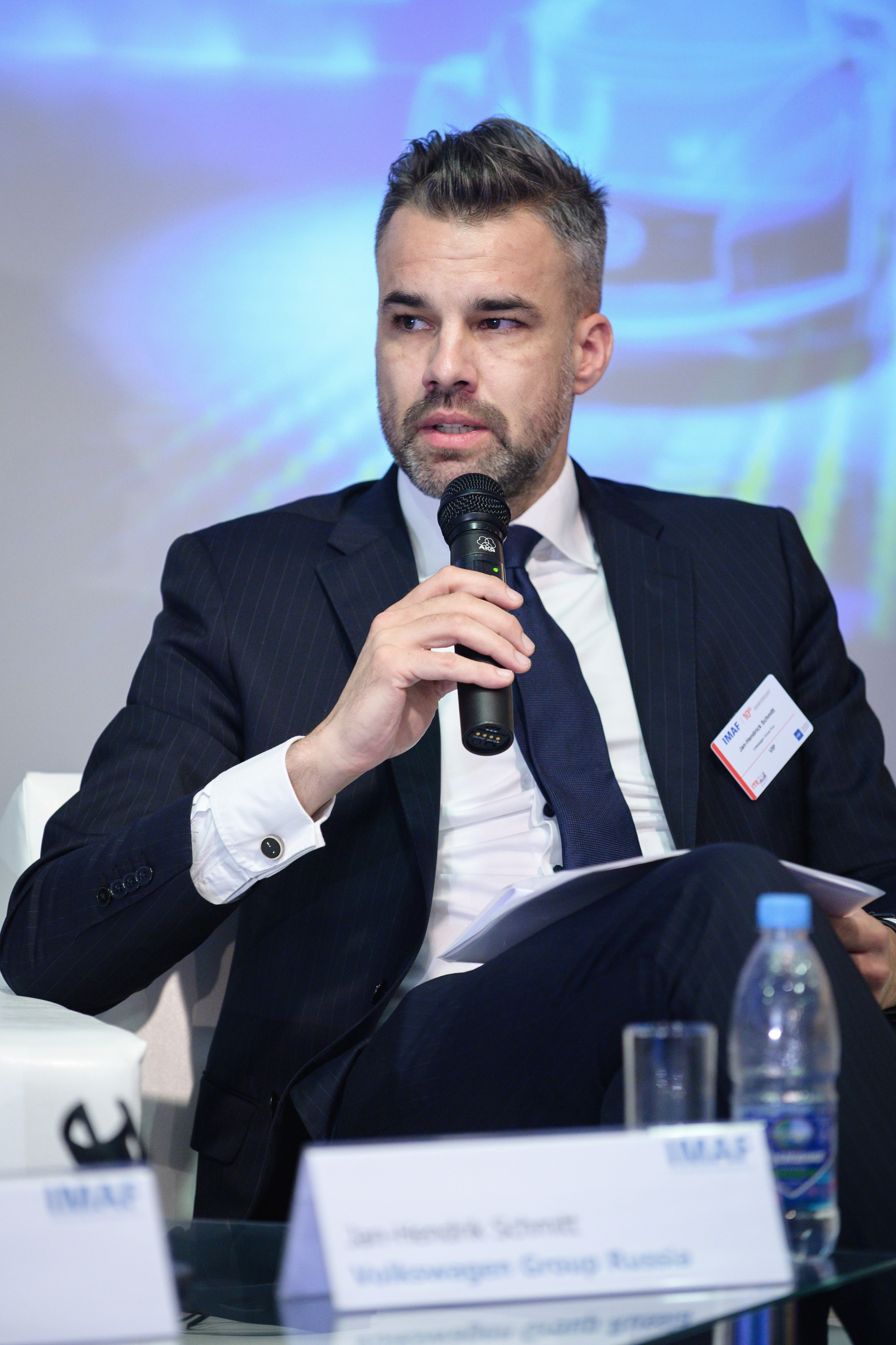 Конференции. Профессиональный фотограф Москва Россия Граждан Олег