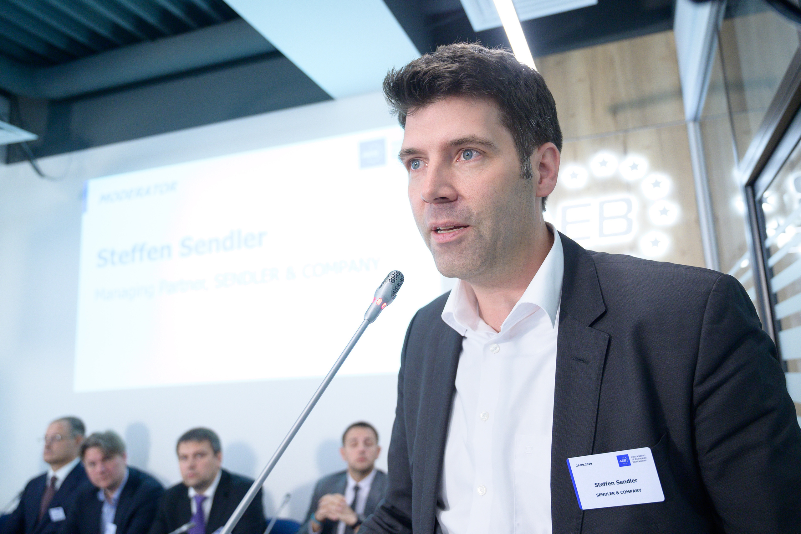 Конференции. Профессиональный фотограф Москва Россия Граждан Олег