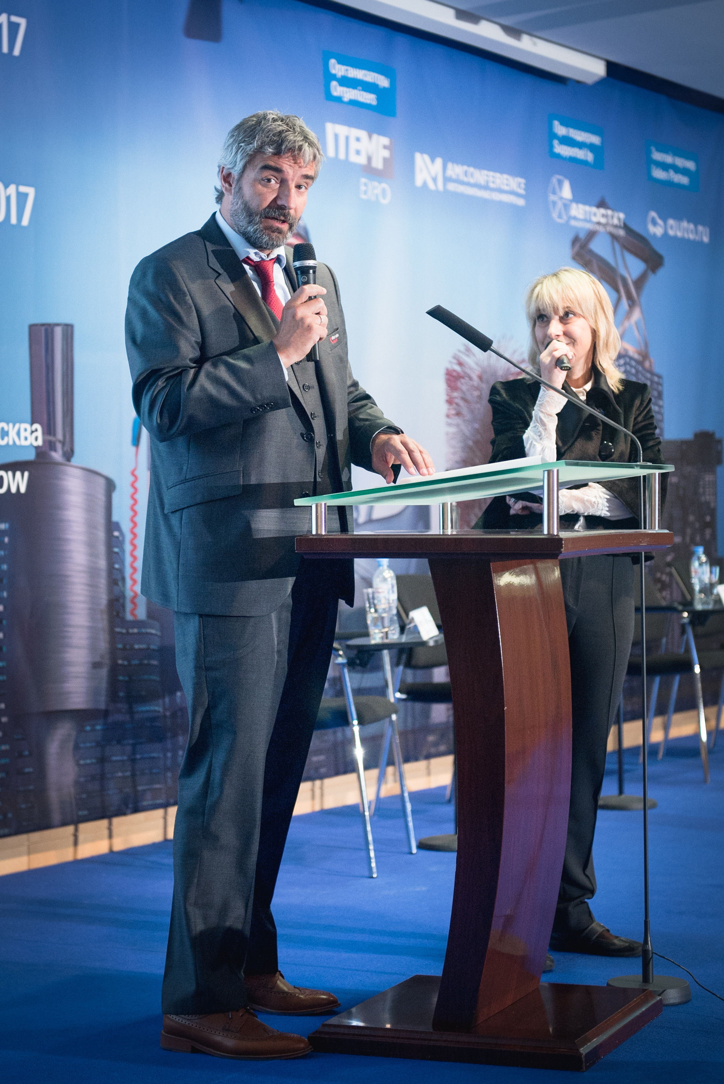 Конференции. Профессиональный фотограф Москва Россия Граждан Олег