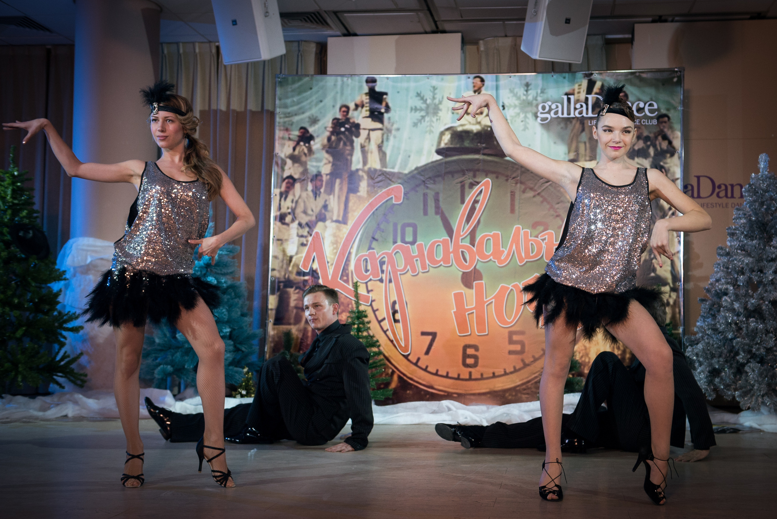 Танцы. Профессиональный фотограф Москва Россия Граждан Олег