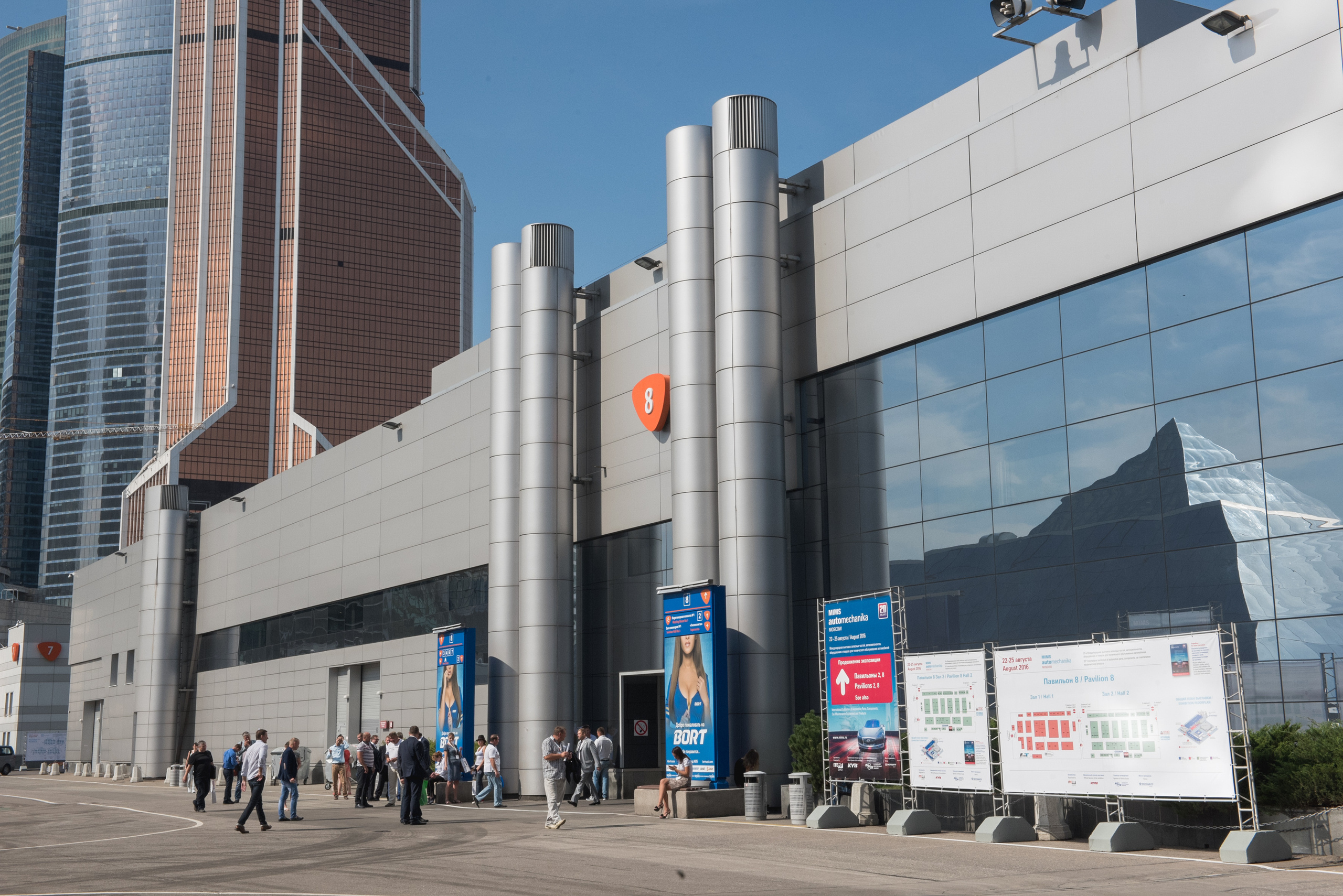 Выставка. Профессиональный фотограф Москва Россия Граждан Олег