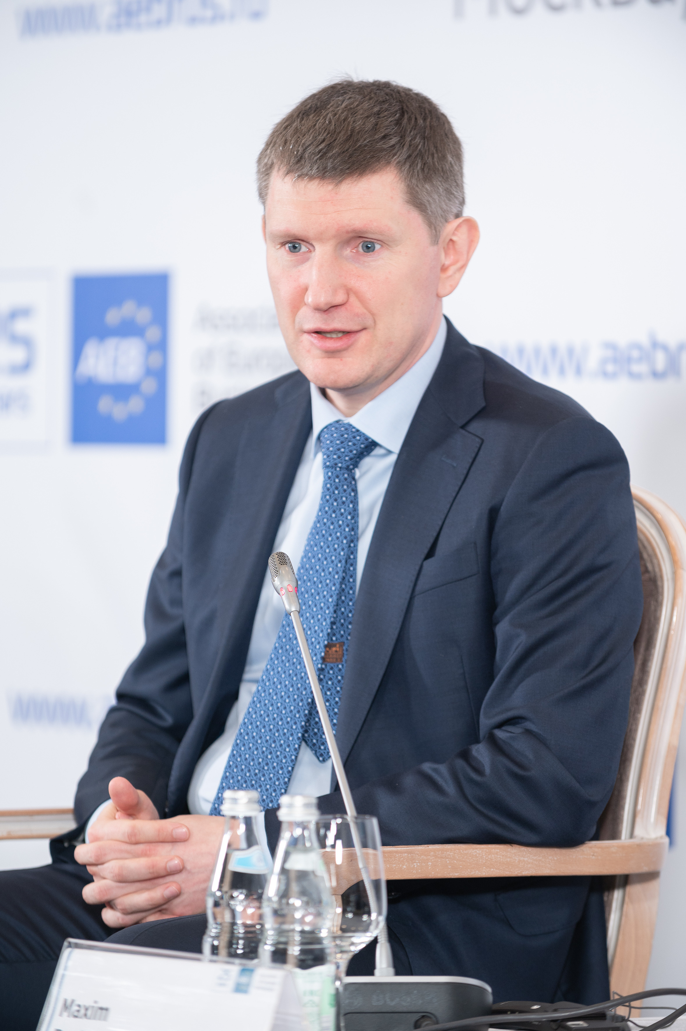 Конференции. Профессиональный фотограф Москва Россия Граждан Олег