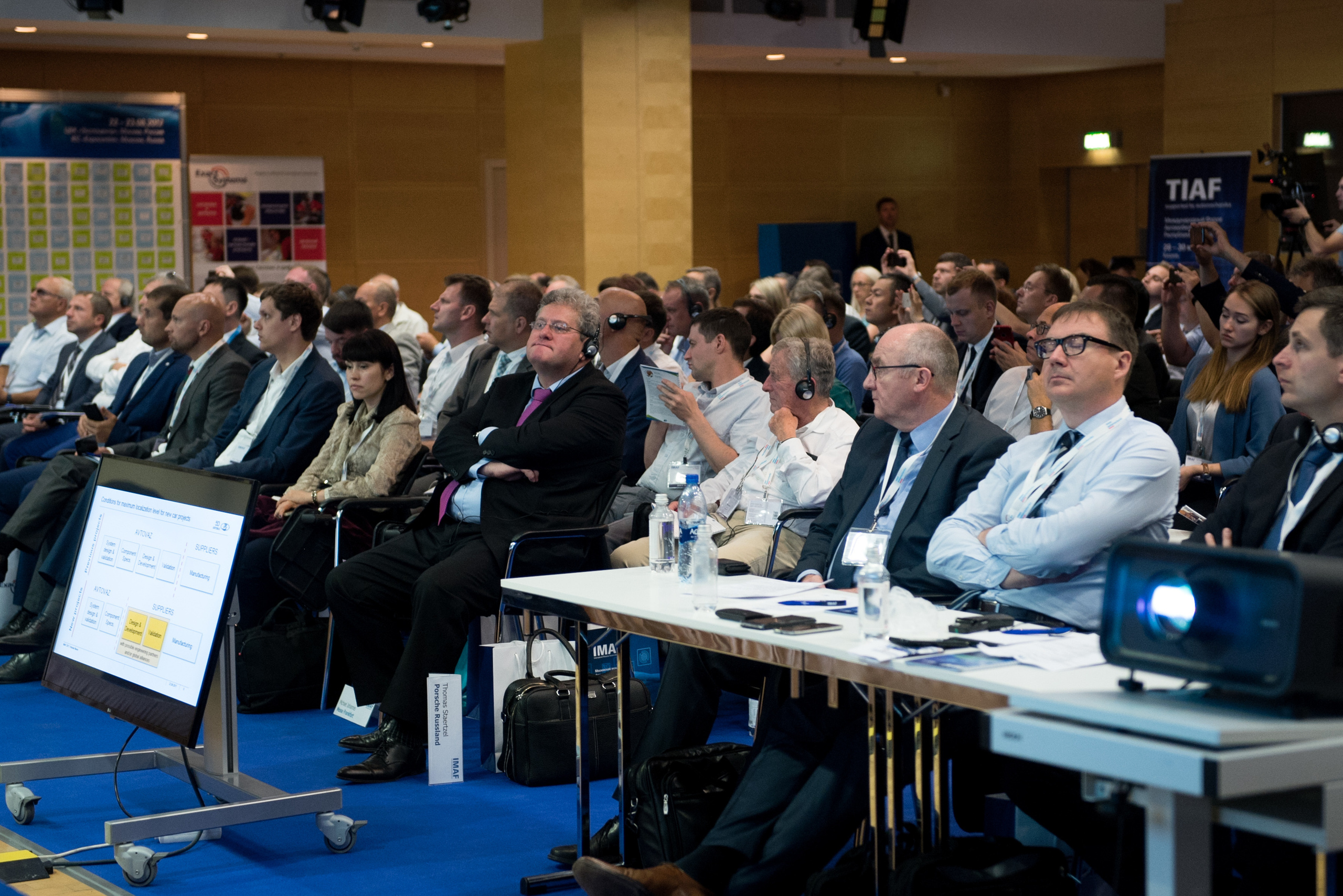 Конференции. Профессиональный фотограф Москва Россия Граждан Олег