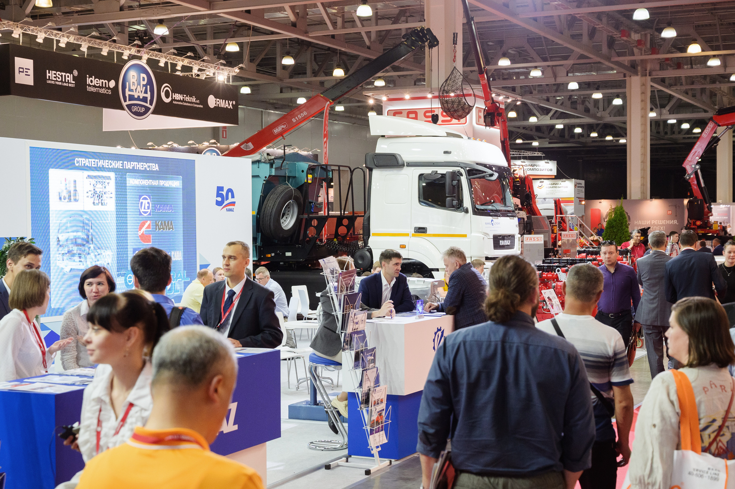 Выставка. Профессиональный фотограф Москва Россия Граждан Олег