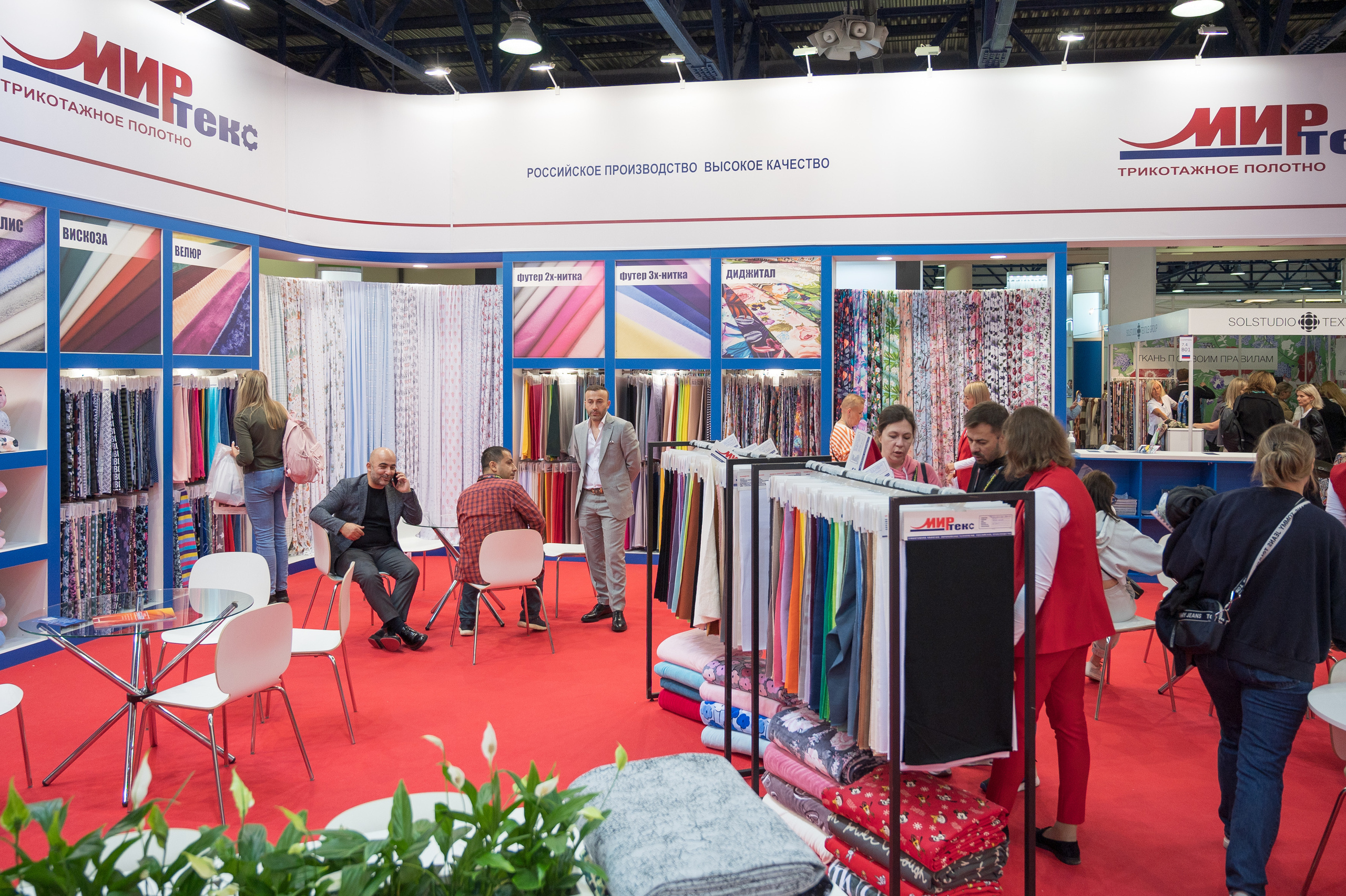 Выставка. Профессиональный фотограф Москва Россия Граждан Олег