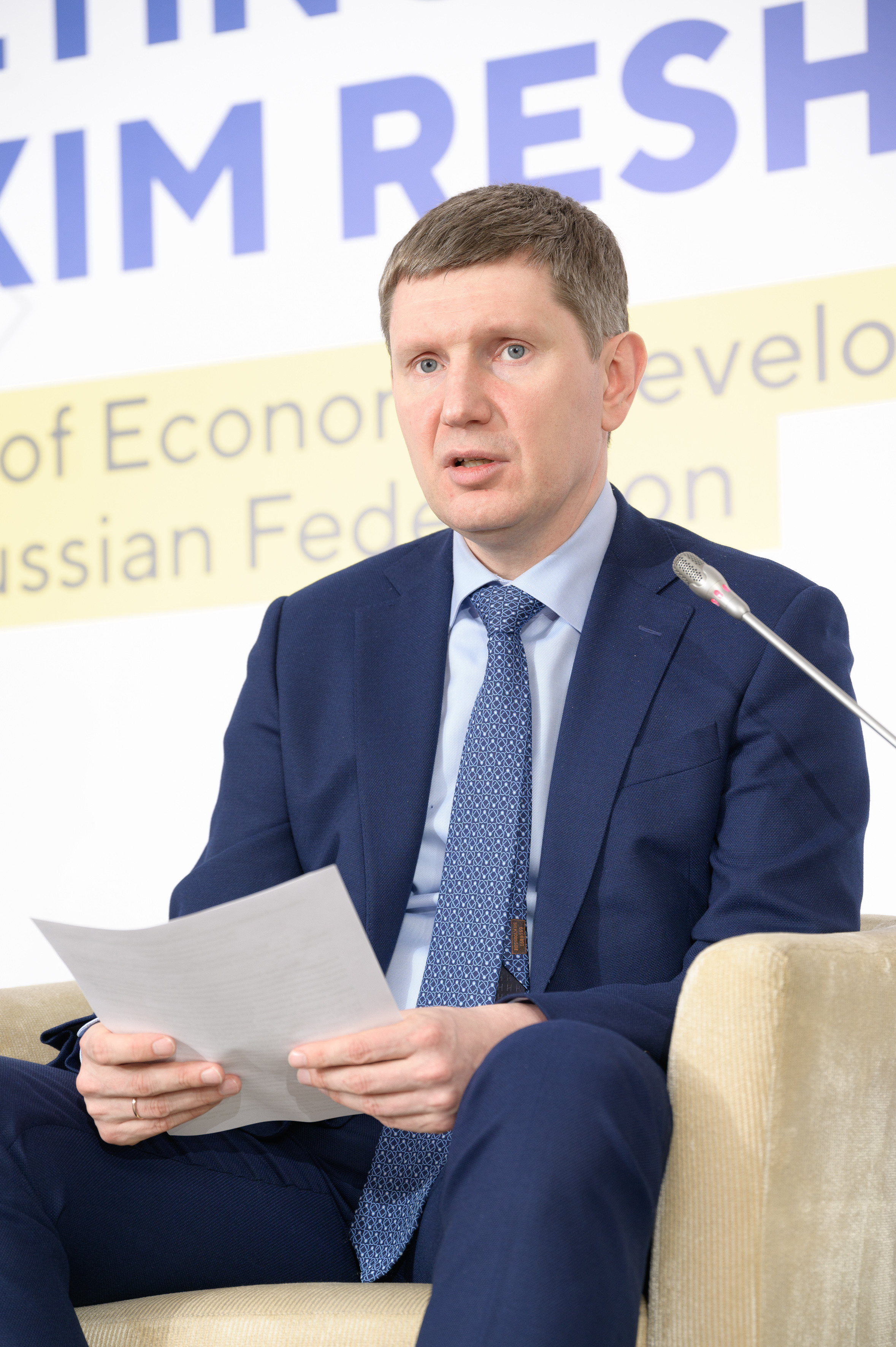 Конференции. Профессиональный фотограф Москва Россия Граждан Олег