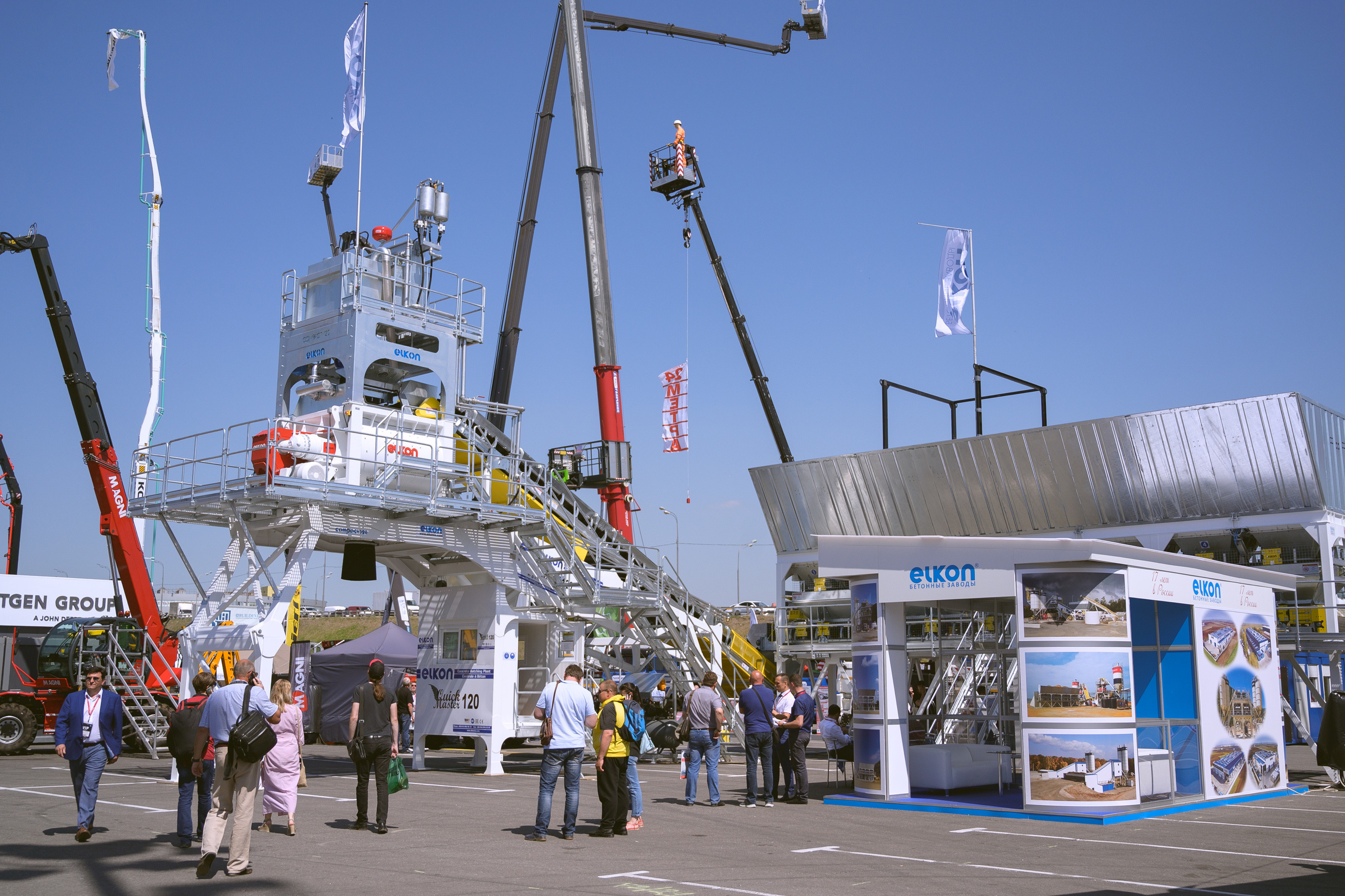 Выставка. Профессиональный фотограф Москва Россия Граждан Олег