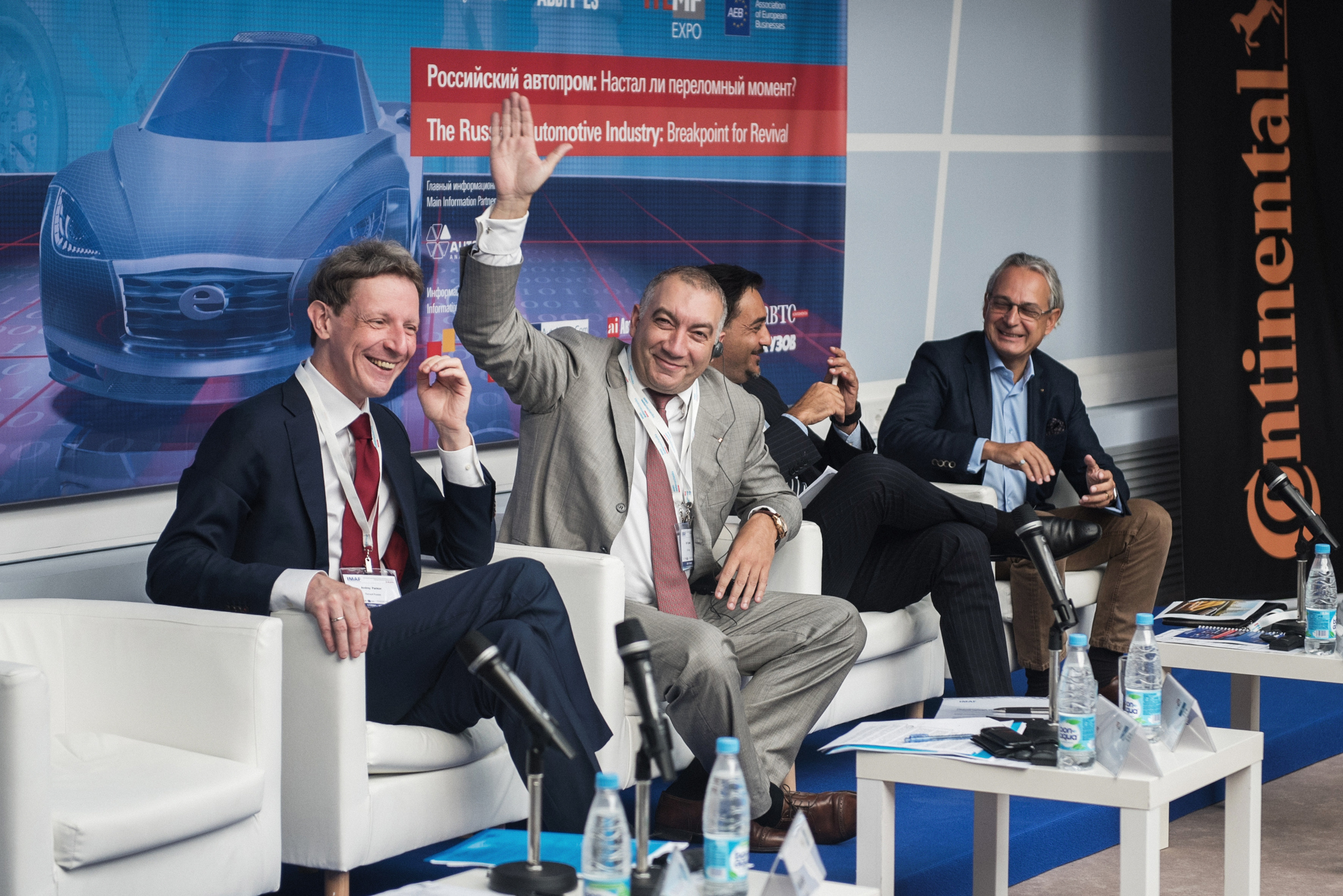 Конференции. Профессиональный фотограф Москва Россия Граждан Олег