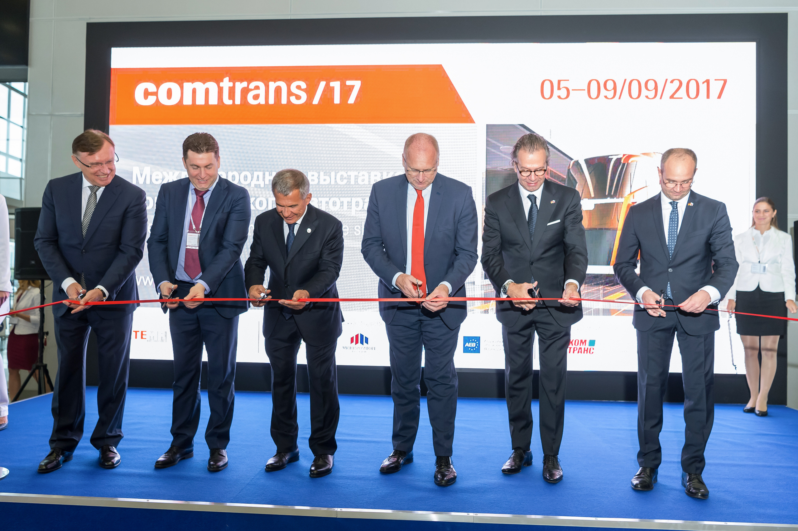 Конференции. Профессиональный фотограф Москва Россия Граждан Олег