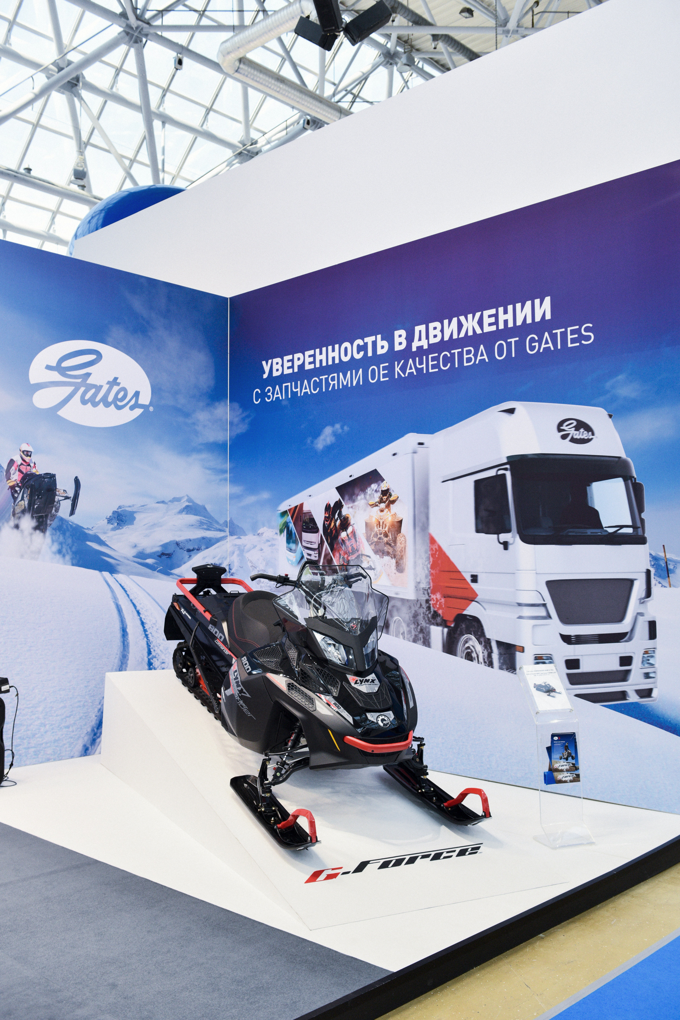 Выставка. Профессиональный фотограф Москва Россия Граждан Олег