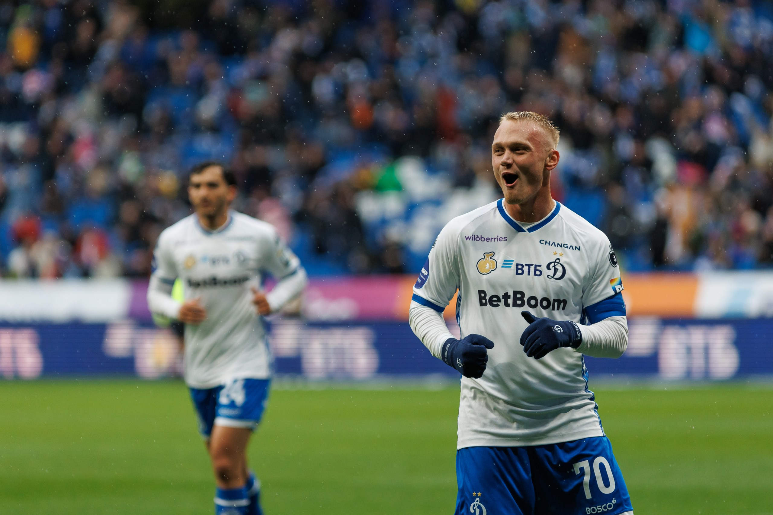 Футбол. Динамо-Сочи