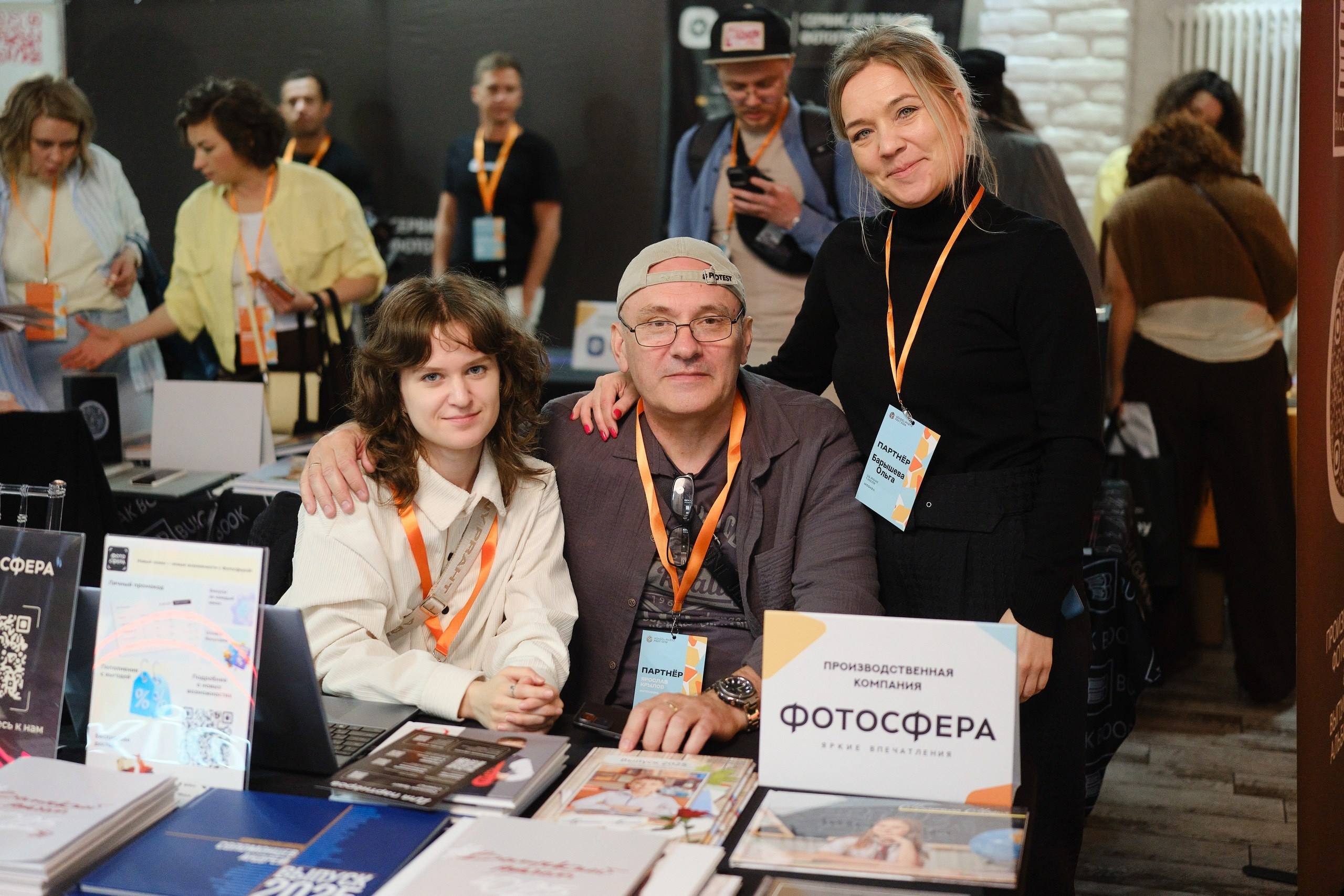 SCHOOL PHOTO FEST 2025