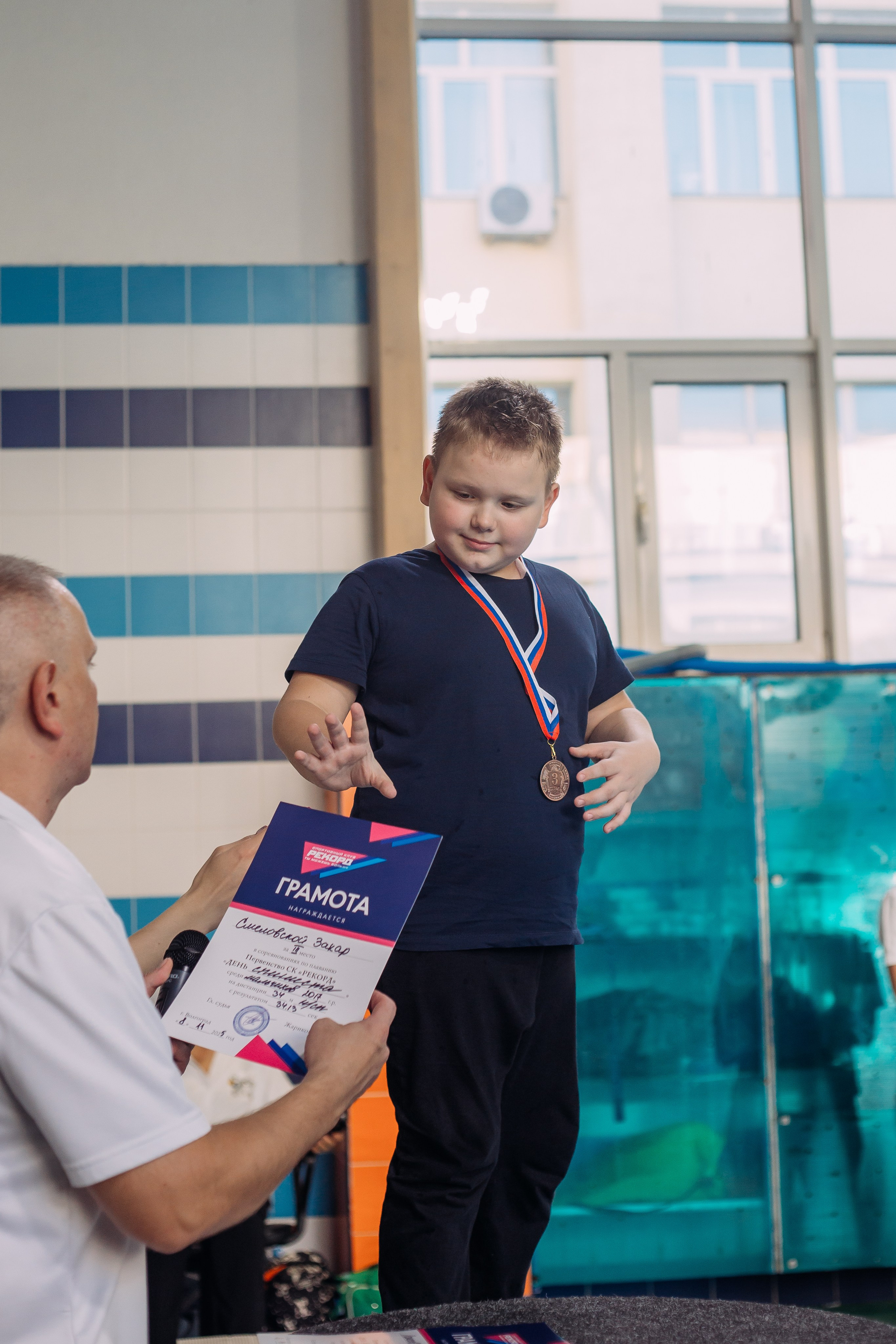 Соревнования по плаванию. Семейный фотограф в Волгограде Надежда Головко