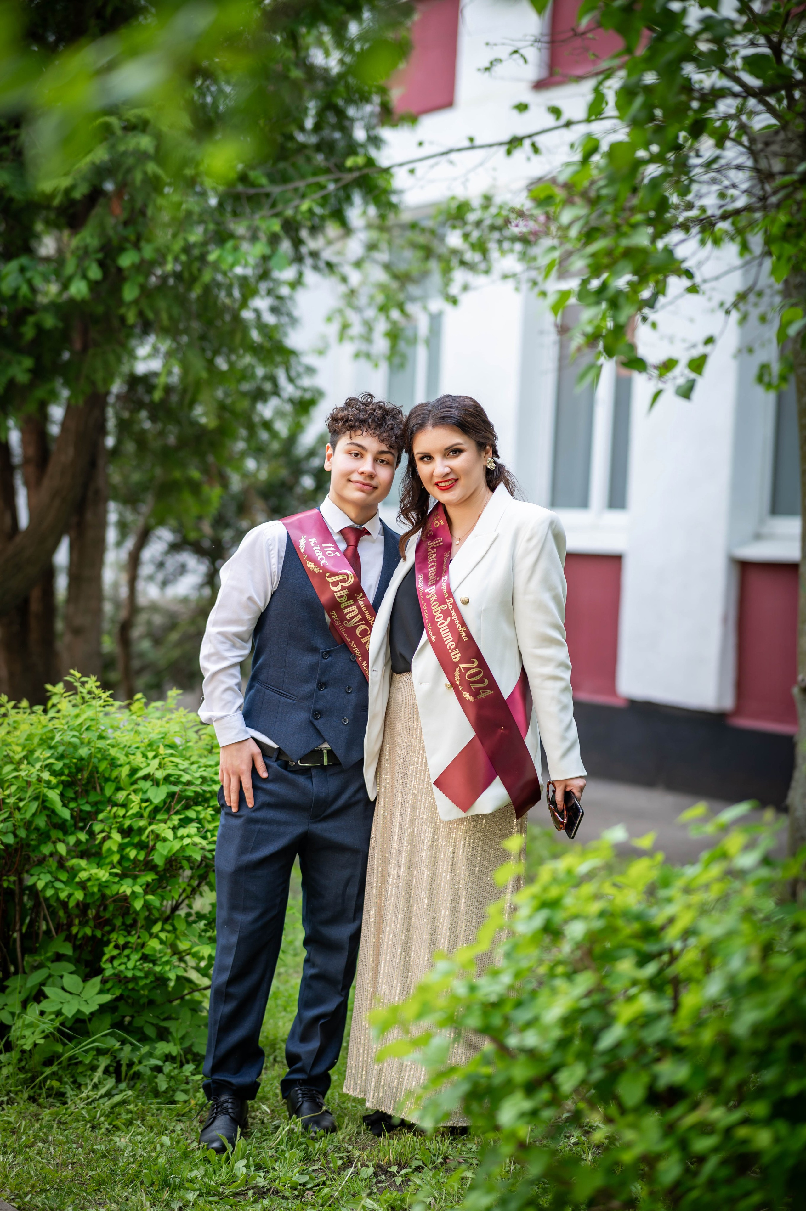 Последний звонок