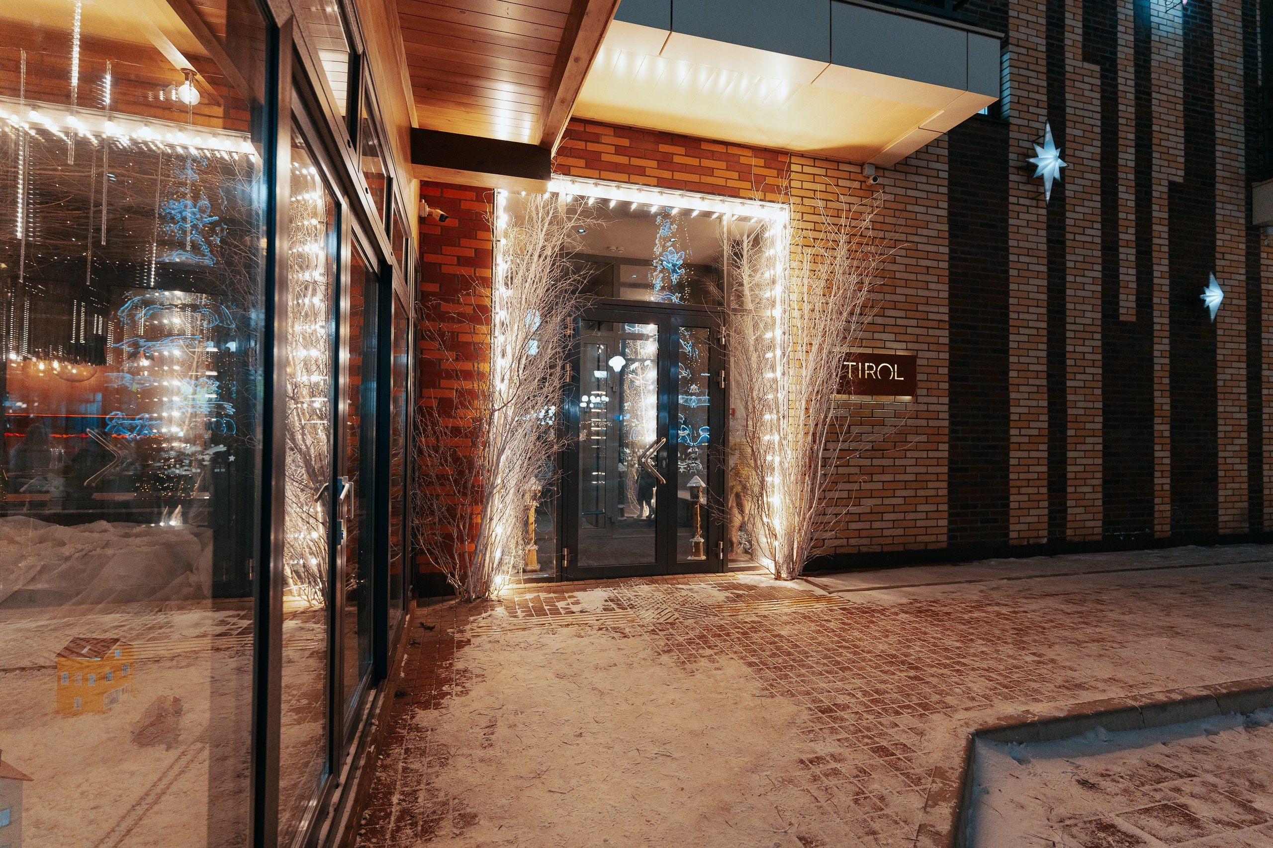 Сити-район «Южный берег». Репортажный фотограф Красноярск Алекс Чампакхам