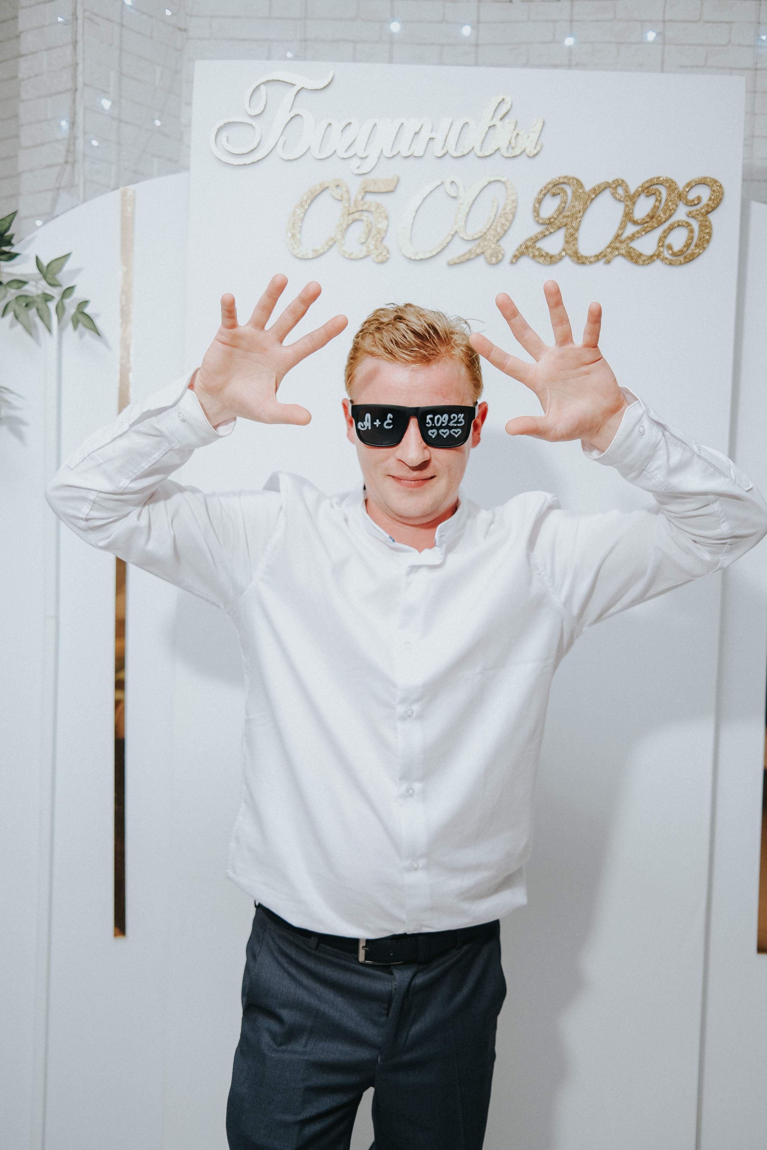 Свадьба Александра и Елизаветы. Свадебный фотограф Денис Ожигин в Краснодаре и крае. Эмоциональная и стильная съемка вашего дня