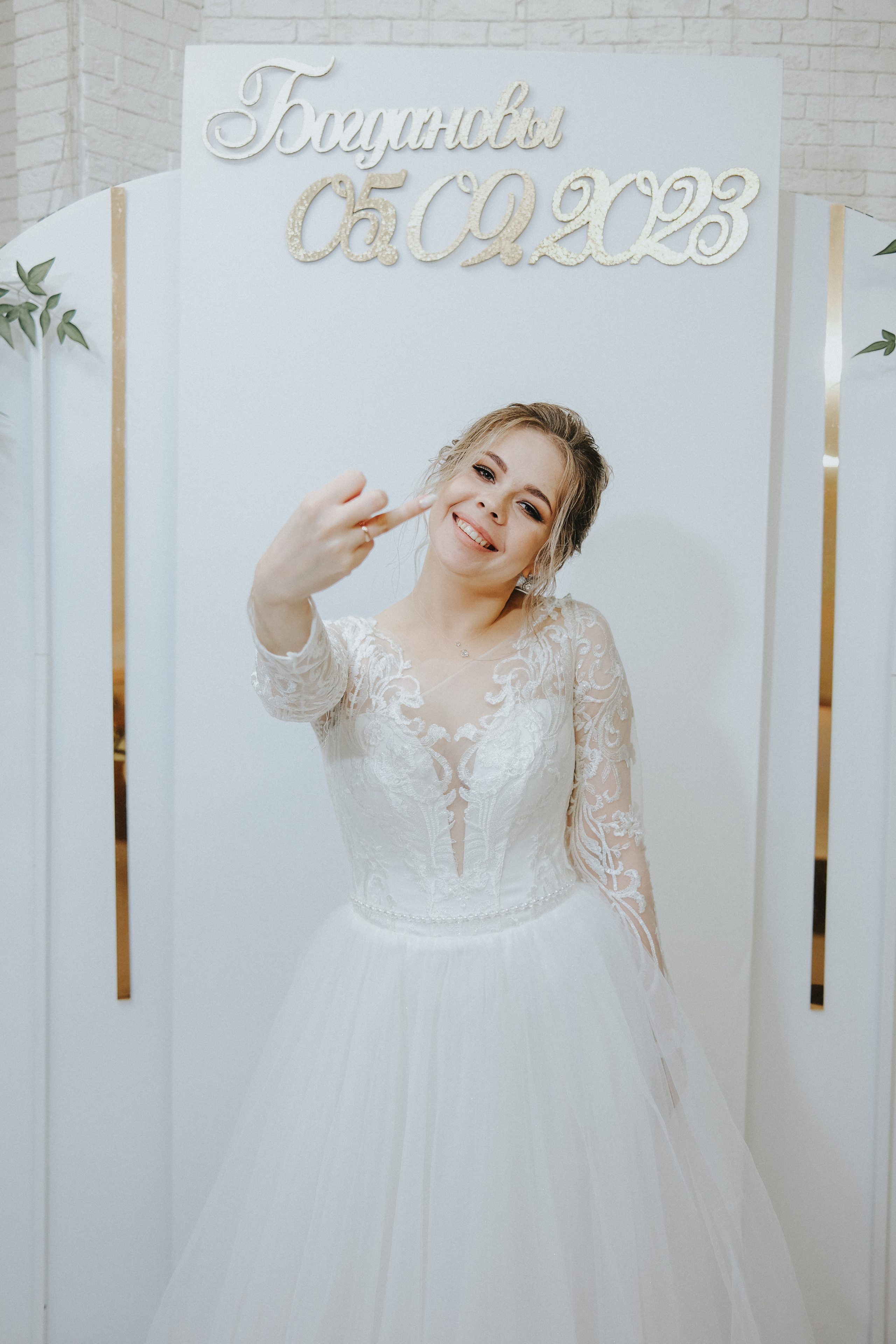 Свадьба Александра и Елизаветы. Свадебный фотограф Денис Ожигин в Краснодаре и крае. Эмоциональная и стильная съемка вашего дня