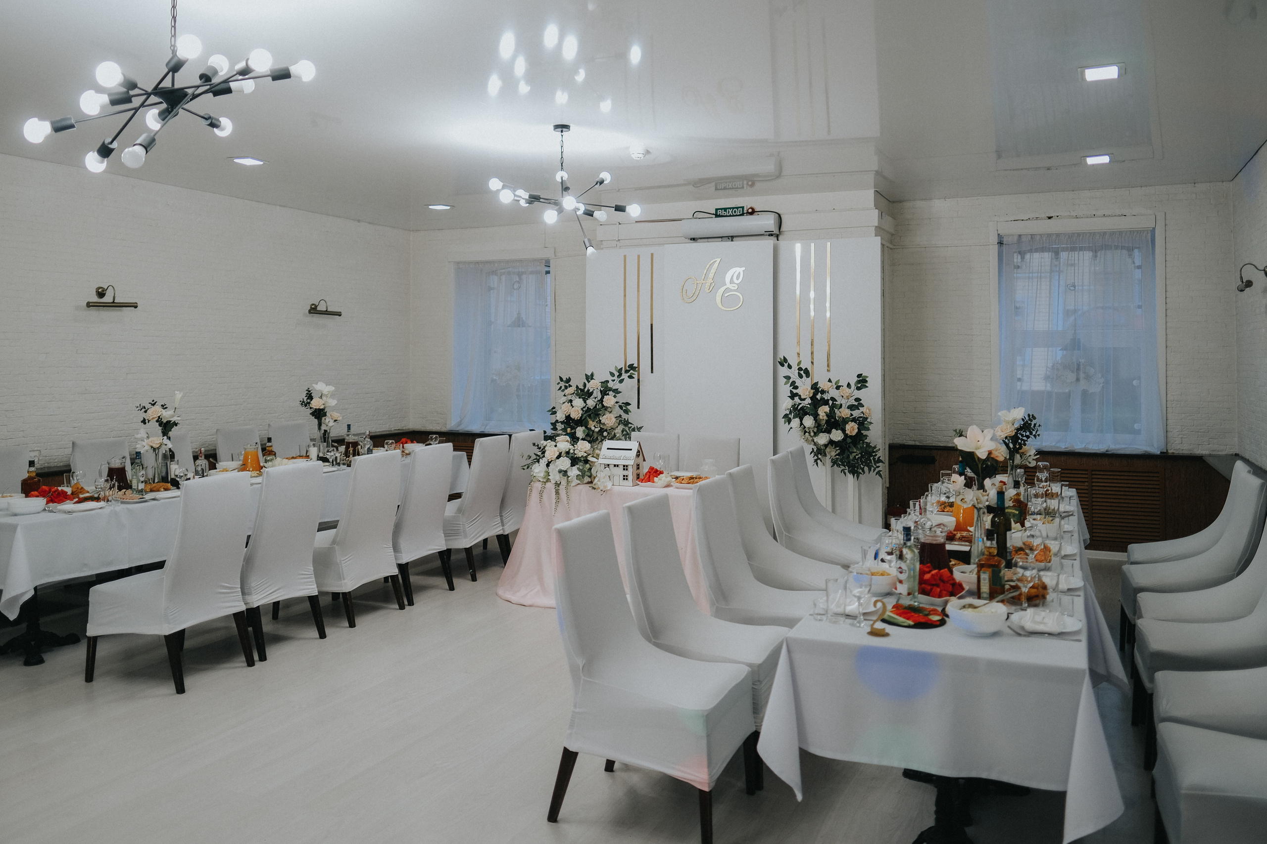 Свадьба Александра и Елизаветы. Свадебный фотограф Денис Ожигин в Краснодаре и крае. Эмоциональная и стильная съемка вашего дня