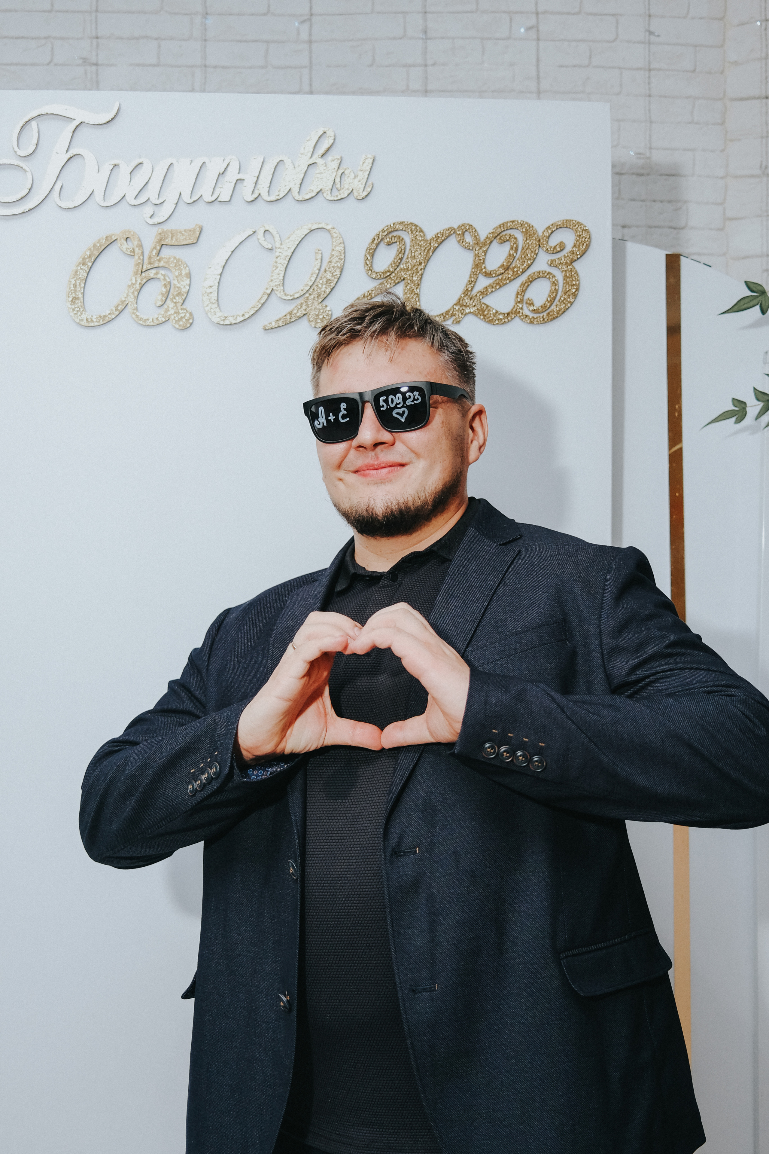 Свадьба Александра и Елизаветы. Свадебный фотограф Денис Ожигин в Краснодаре и крае. Эмоциональная и стильная съемка вашего дня