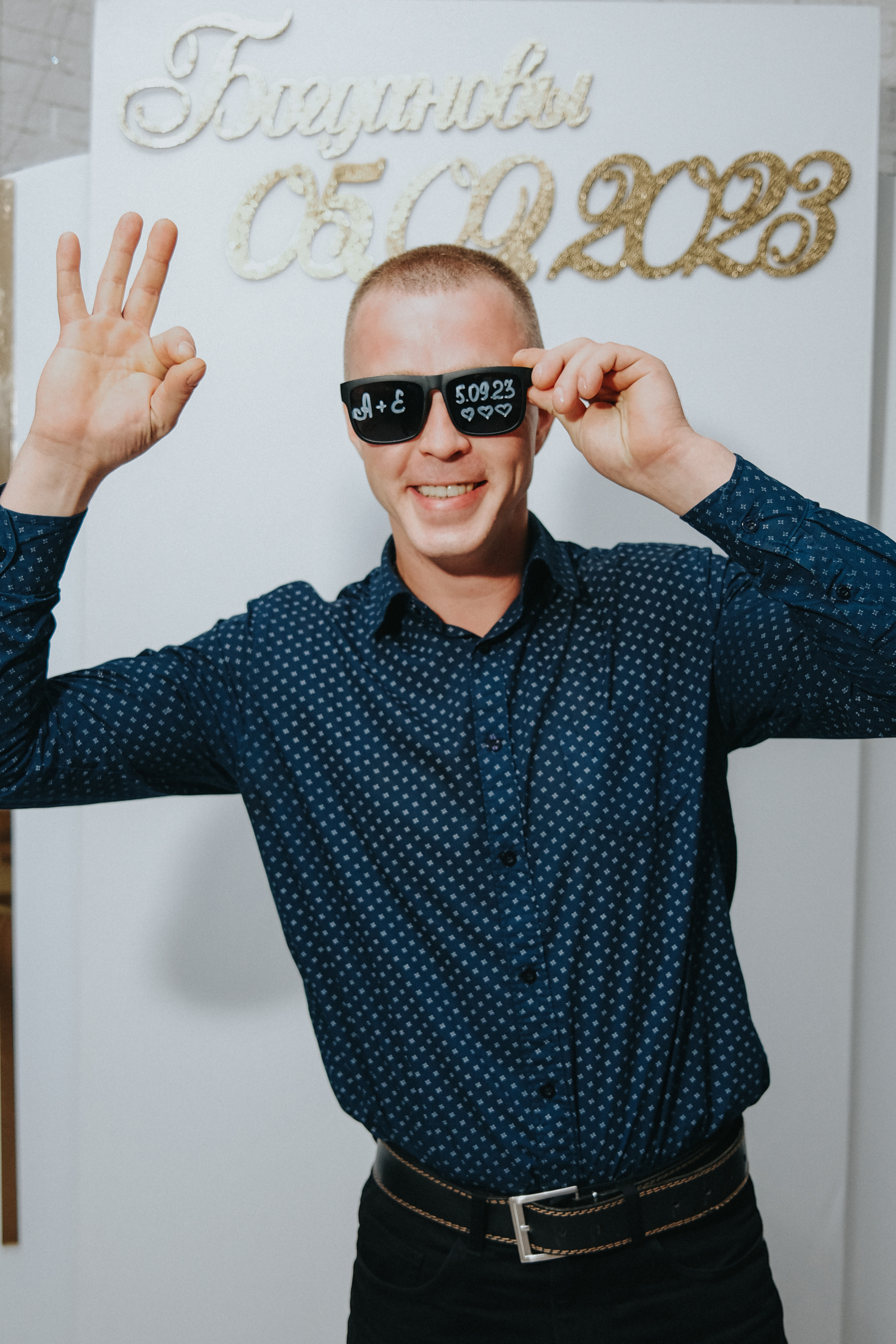 Свадьба Александра и Елизаветы. Свадебный фотограф Денис Ожигин в Краснодаре и крае. Эмоциональная и стильная съемка вашего дня