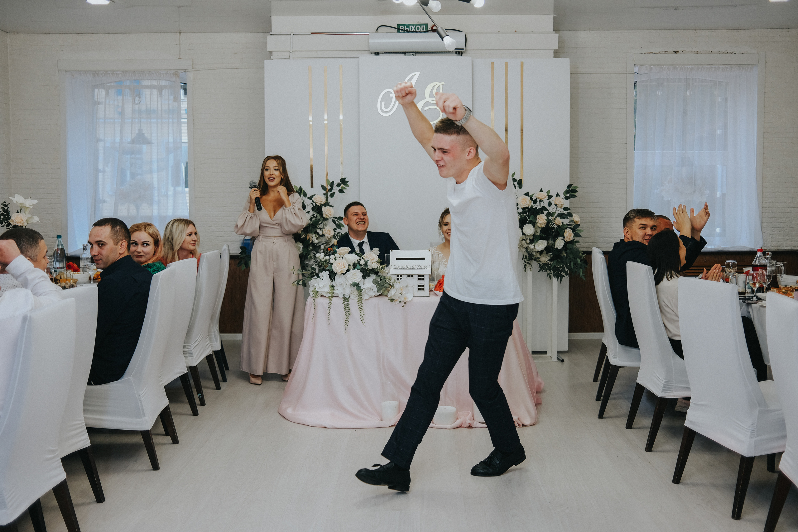 Свадьба Александра и Елизаветы. Свадебный фотограф Денис Ожигин в Краснодаре и крае. Эмоциональная и стильная съемка вашего дня