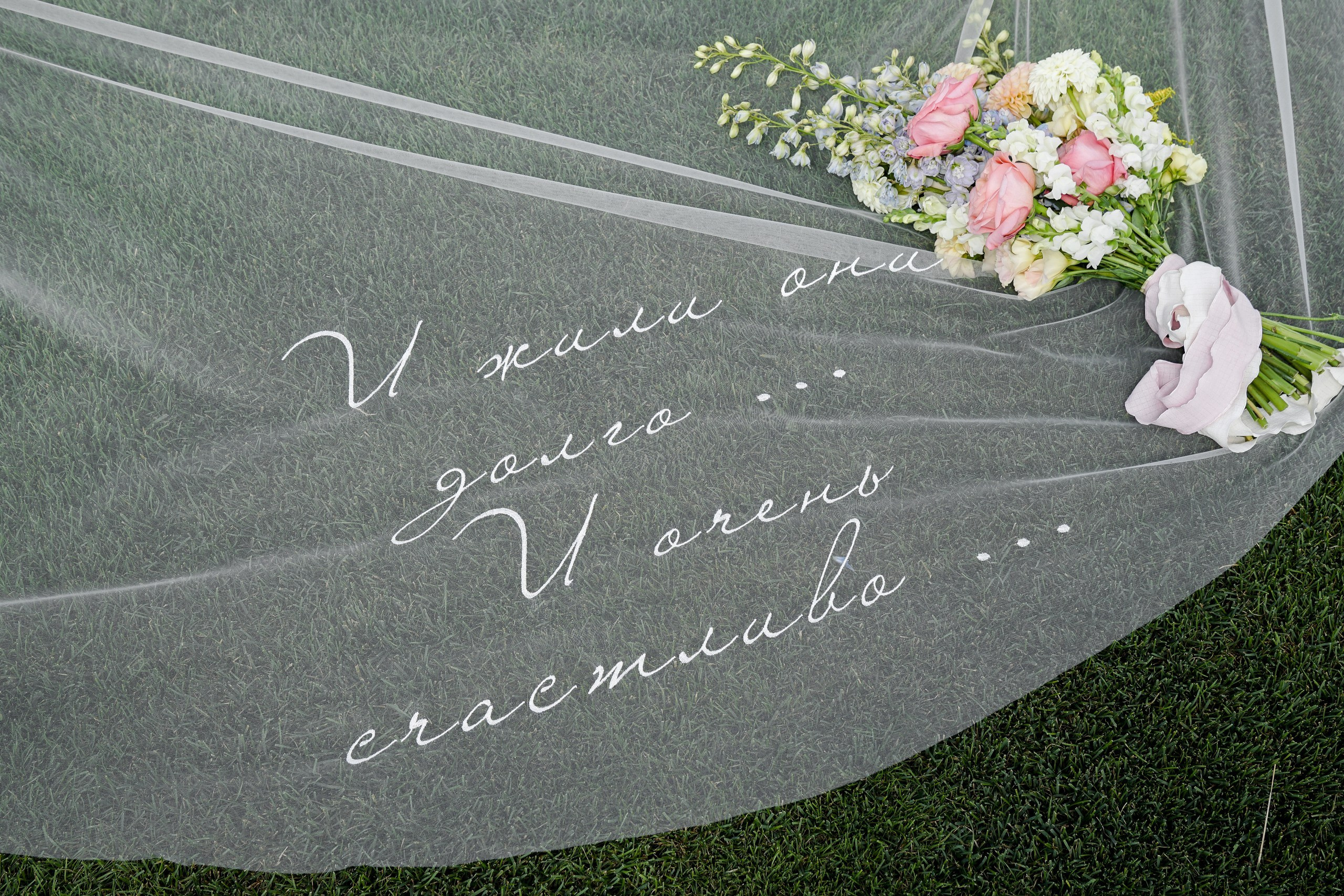 Golf club's wedding. Свадебный фотограф и видеограф в Ростове-на-Дону. Максим и Наталья Лебедевы