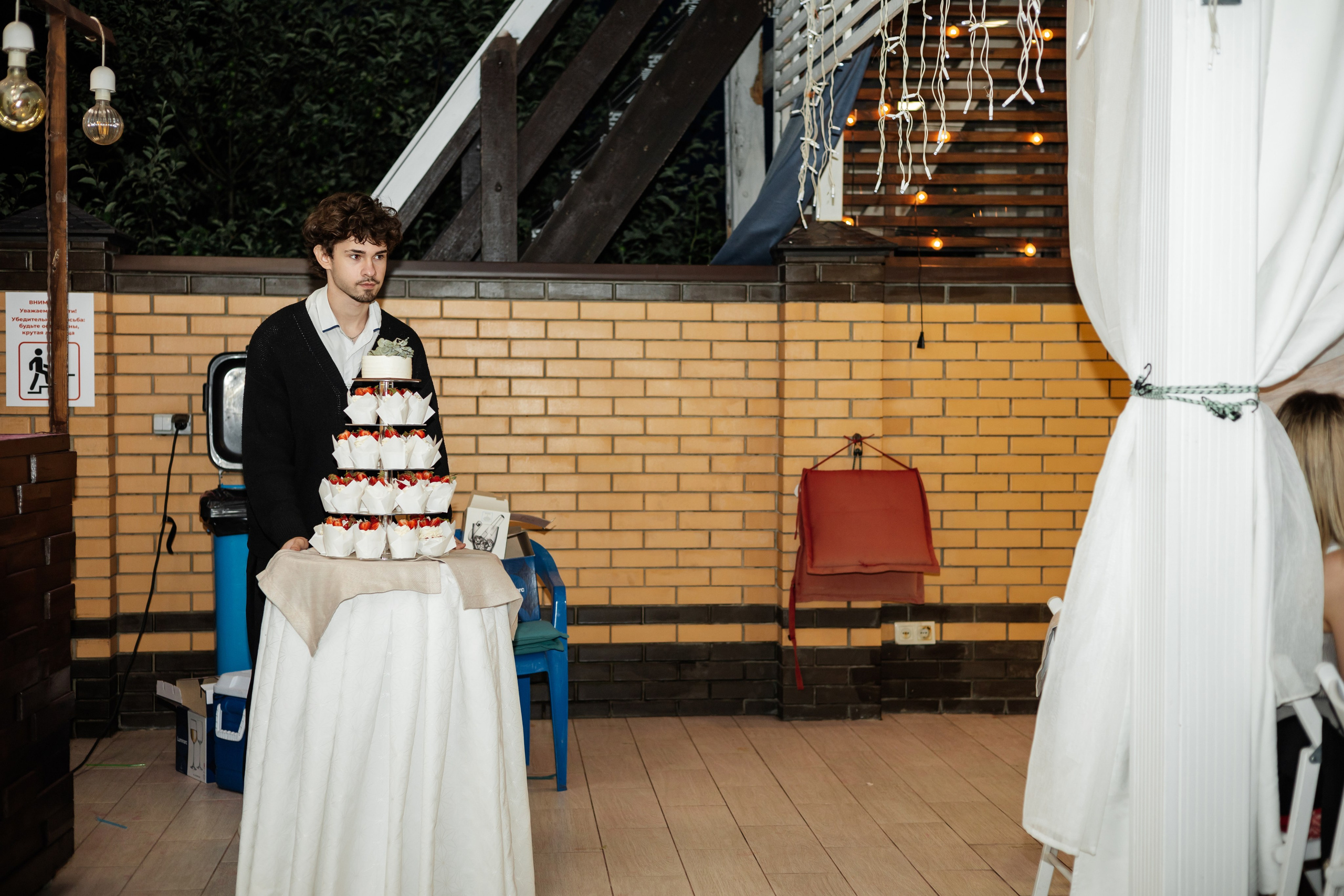 Свадебный репортаж. Фотограф Саратов Анастасия