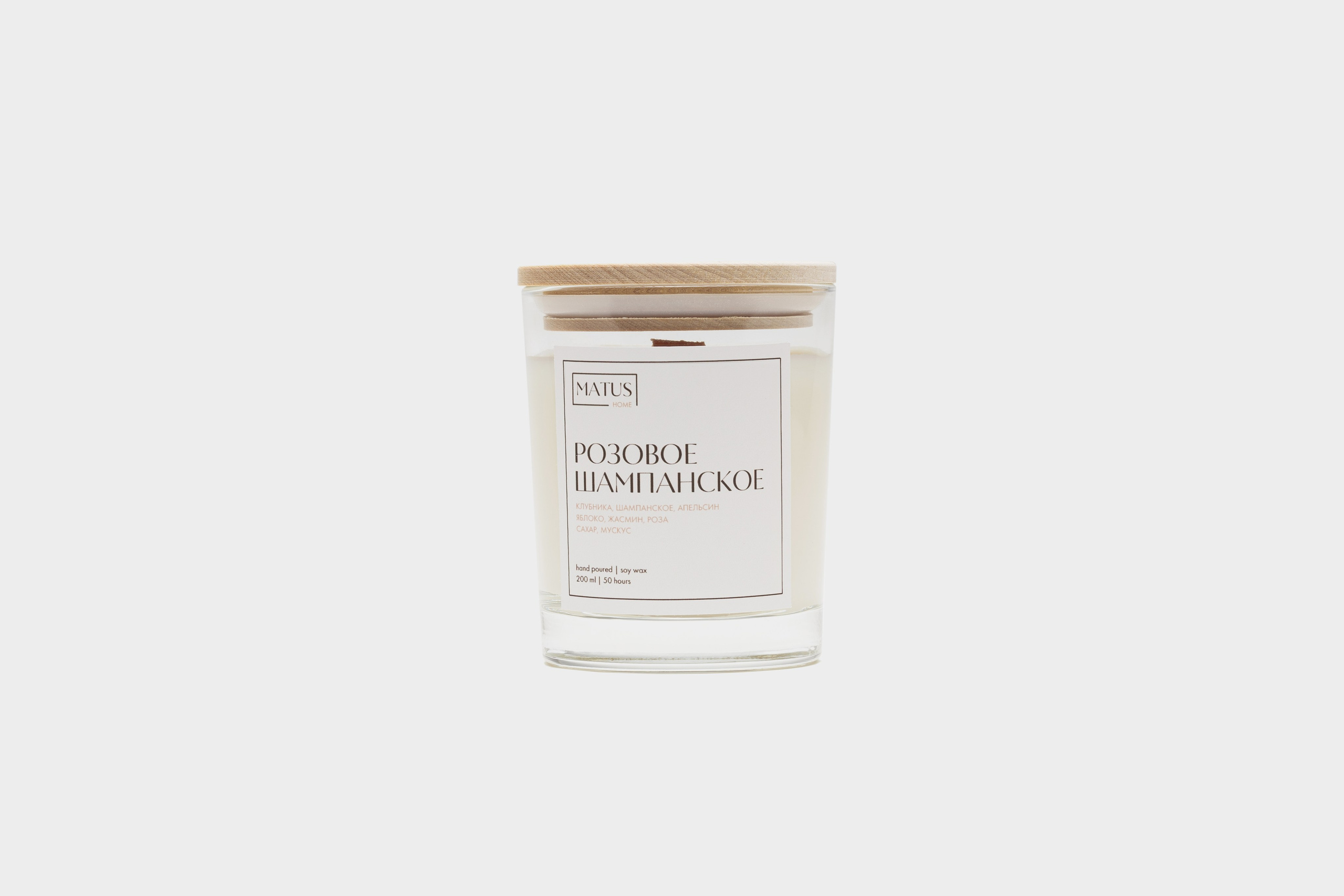 Предметная фотосъёмка — Ароматические свечи для каталога