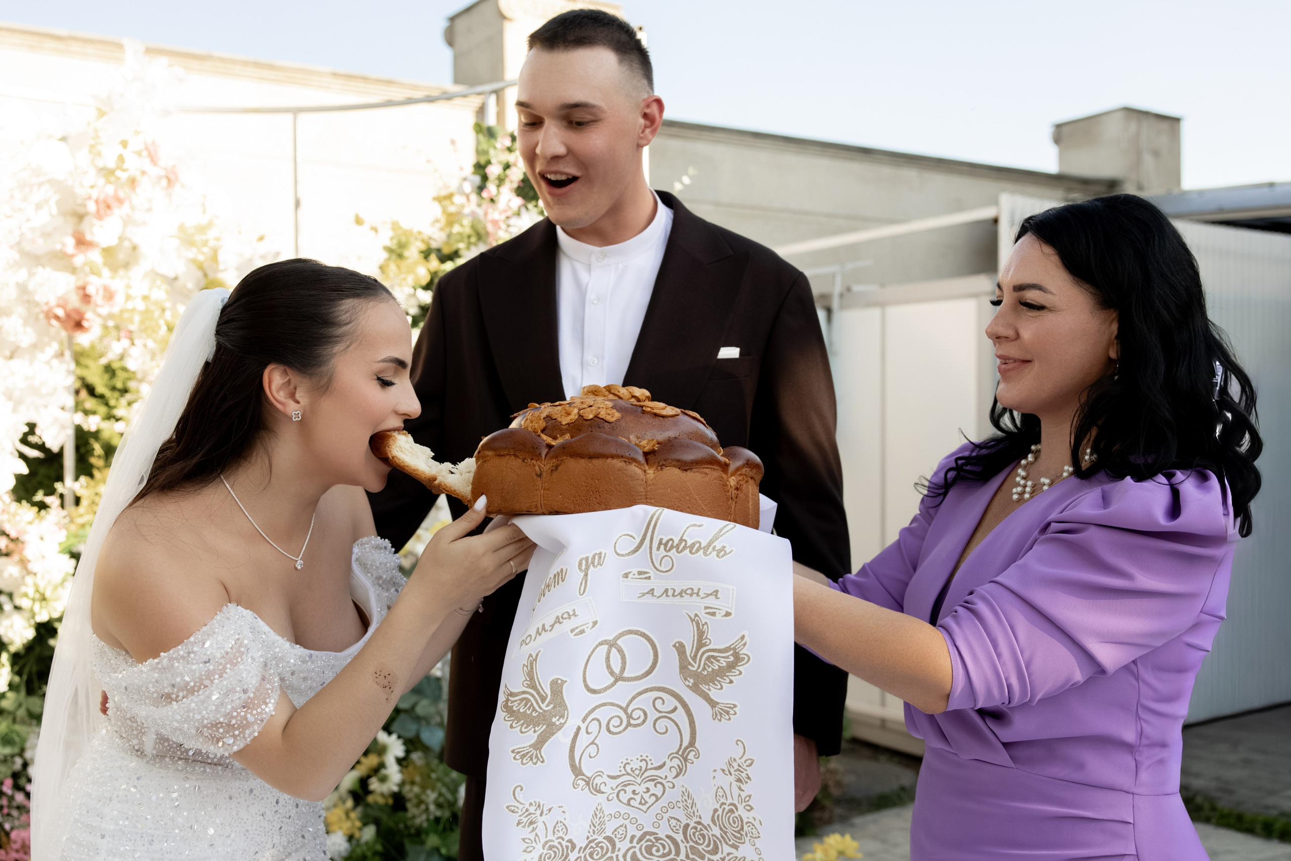 Роман и Алина (выездная регистрация). Фотограф Краснодар