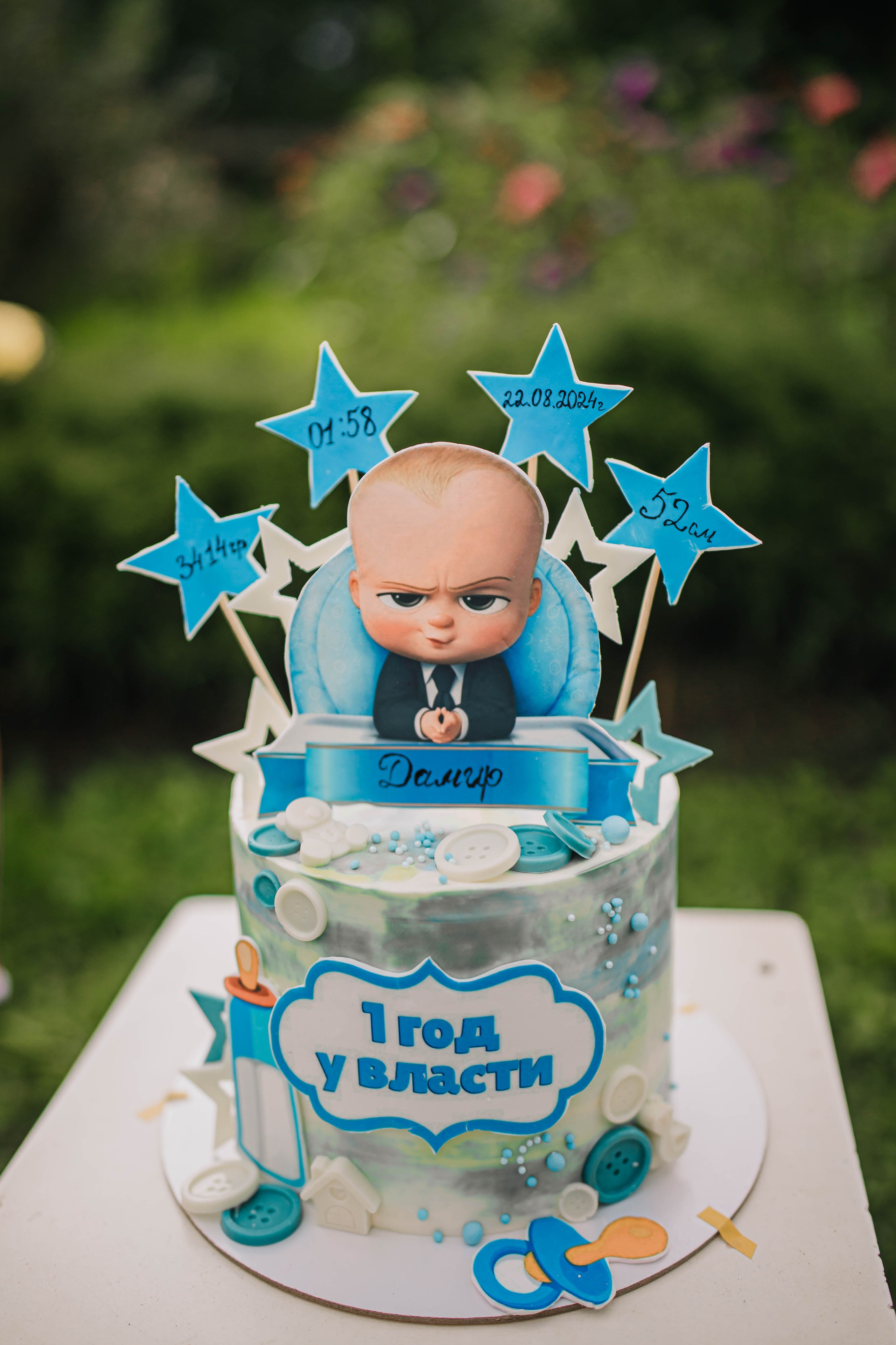 Дамиру 1 годик!. Фотограф Дарья Маташкова